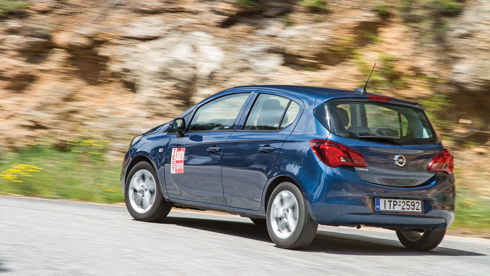 Insp opel corsa Insp opel corsa