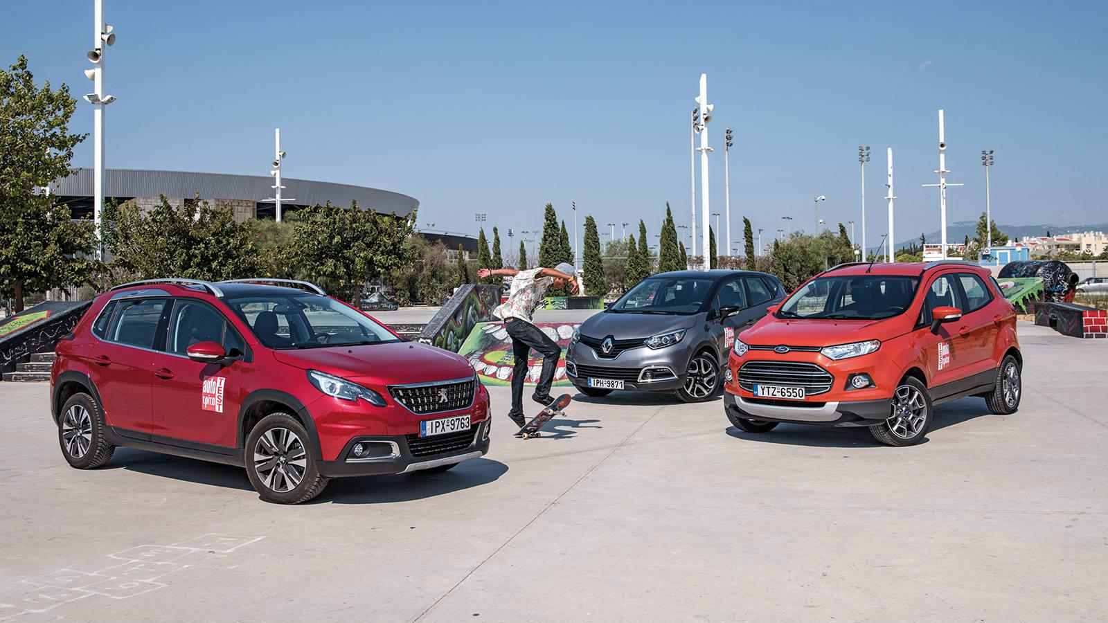 Ford Ecosport Vs Renault Captur