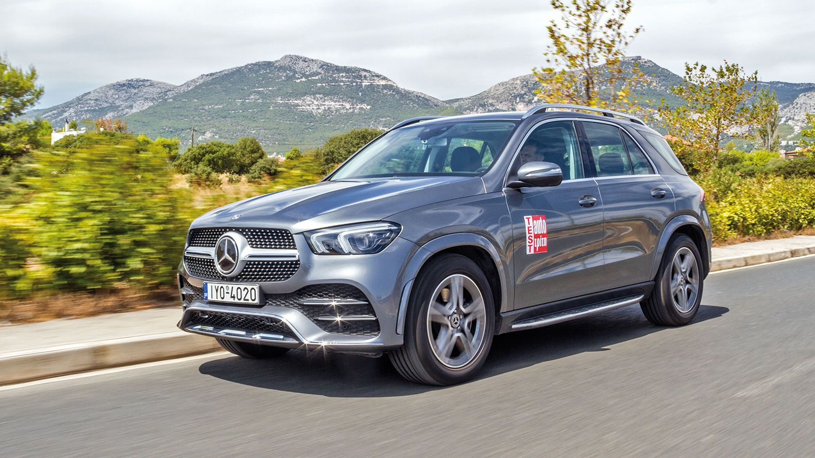 Мерседес gle 300 d