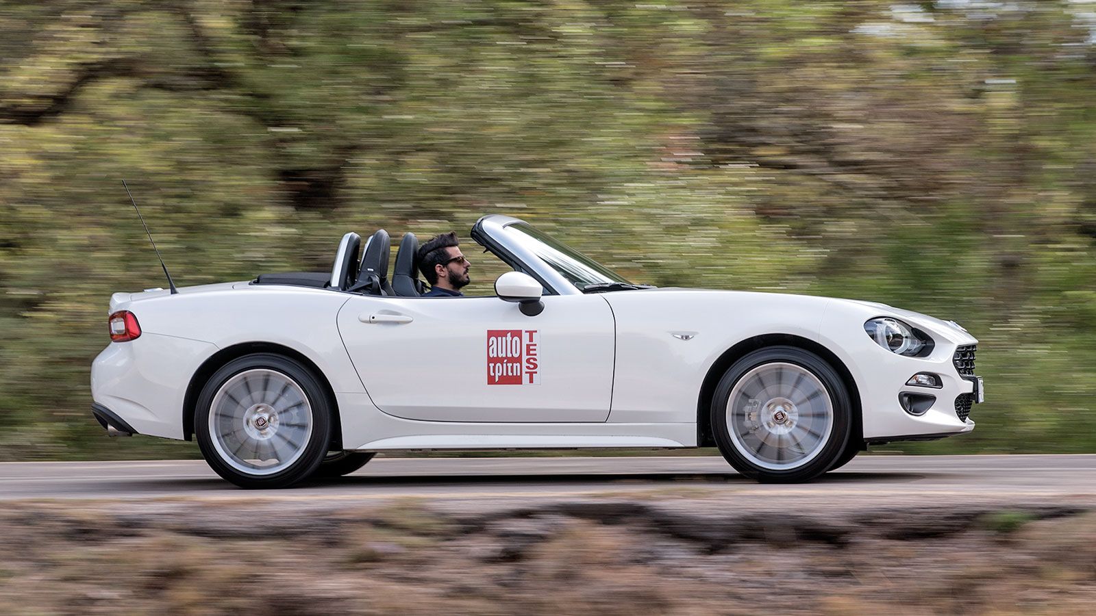 Fiat 124 spider вес