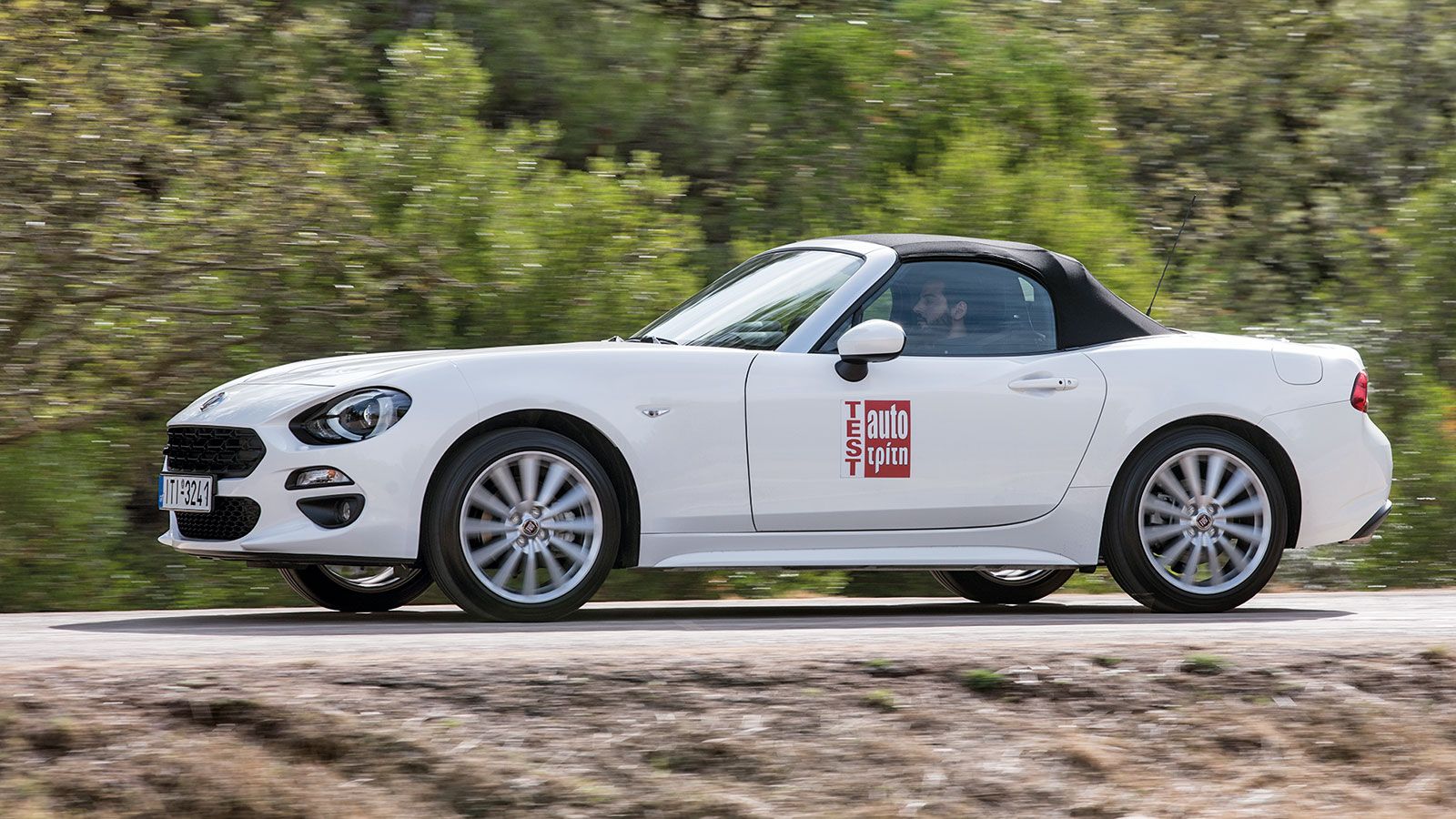 Fiat 124 spider вес