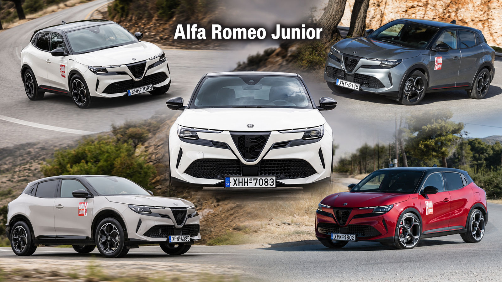 Η γκάμα και οι εκδόσεις της Alfa Romeo Junior | autotriti.gr Η γκάμα και οι εκδόσεις της Alfa Romeo Junior | autotriti.gr