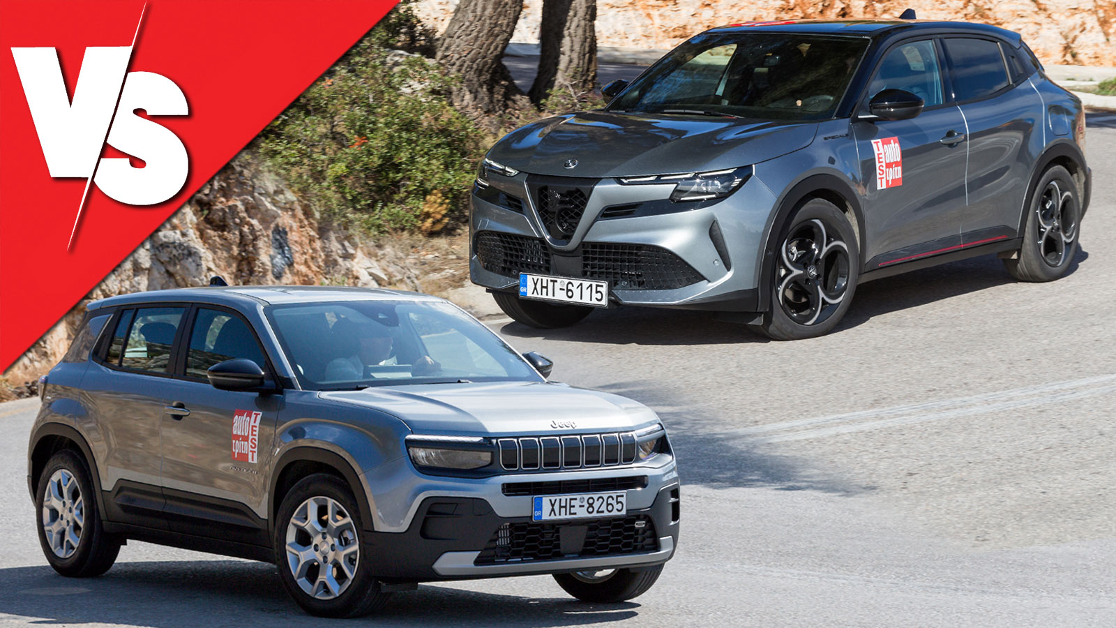 Alfa Romeo Junior Vs Jeep Avenger -Τι κοινό έχουν & πού διαφέρουν Alfa Romeo Junior Vs Jeep Avenger -Τι κοινό έχουν & πού διαφέρουν