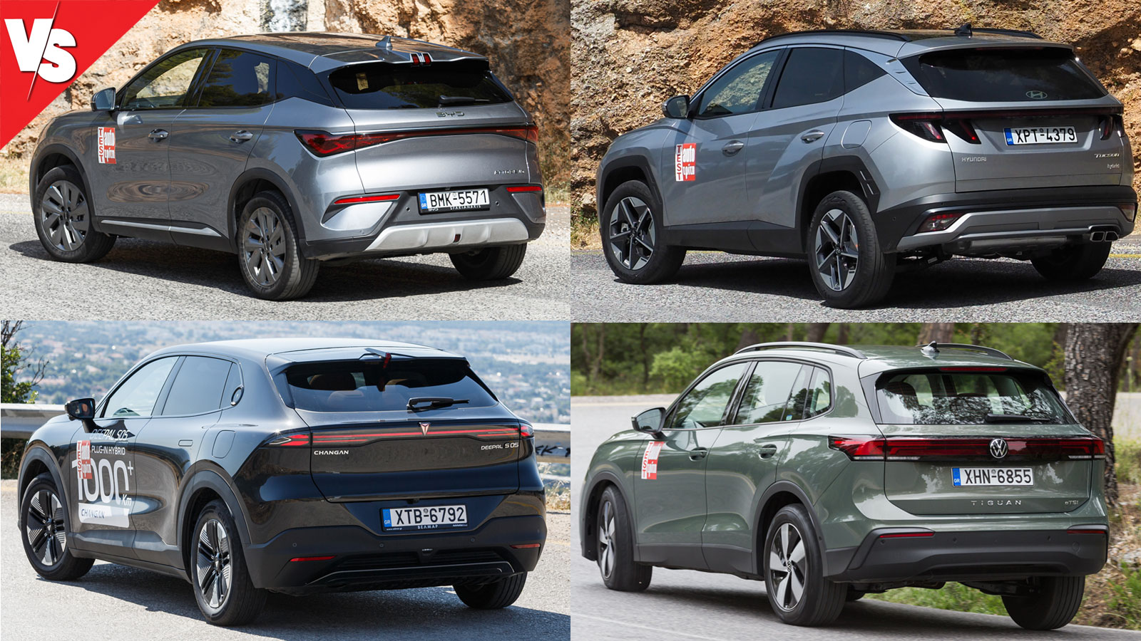 Τελικά τι επιλέγω; Ηλεκτρικό, Plug-in, full hybrid ή ήπια υβριδικό;