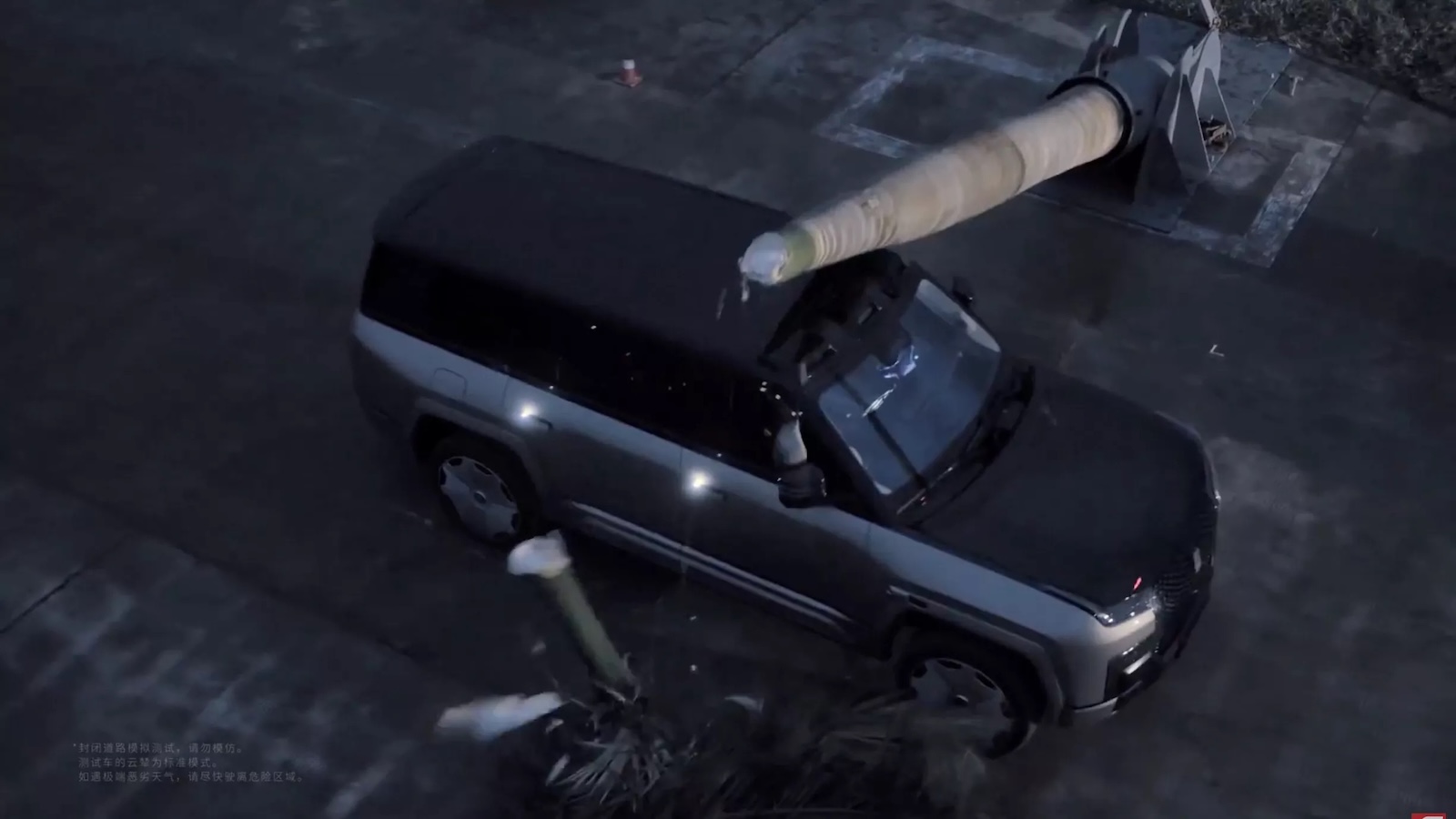 Η μέγιστη ενέργεια χτυπήματος φτάνει τα 50,4 kJ, επίπεδο που κινεζικά μέσα παρομοιάζουν με κλιματιστική μονάδα που πέφτει από ένα 40όροφο κτίριο.