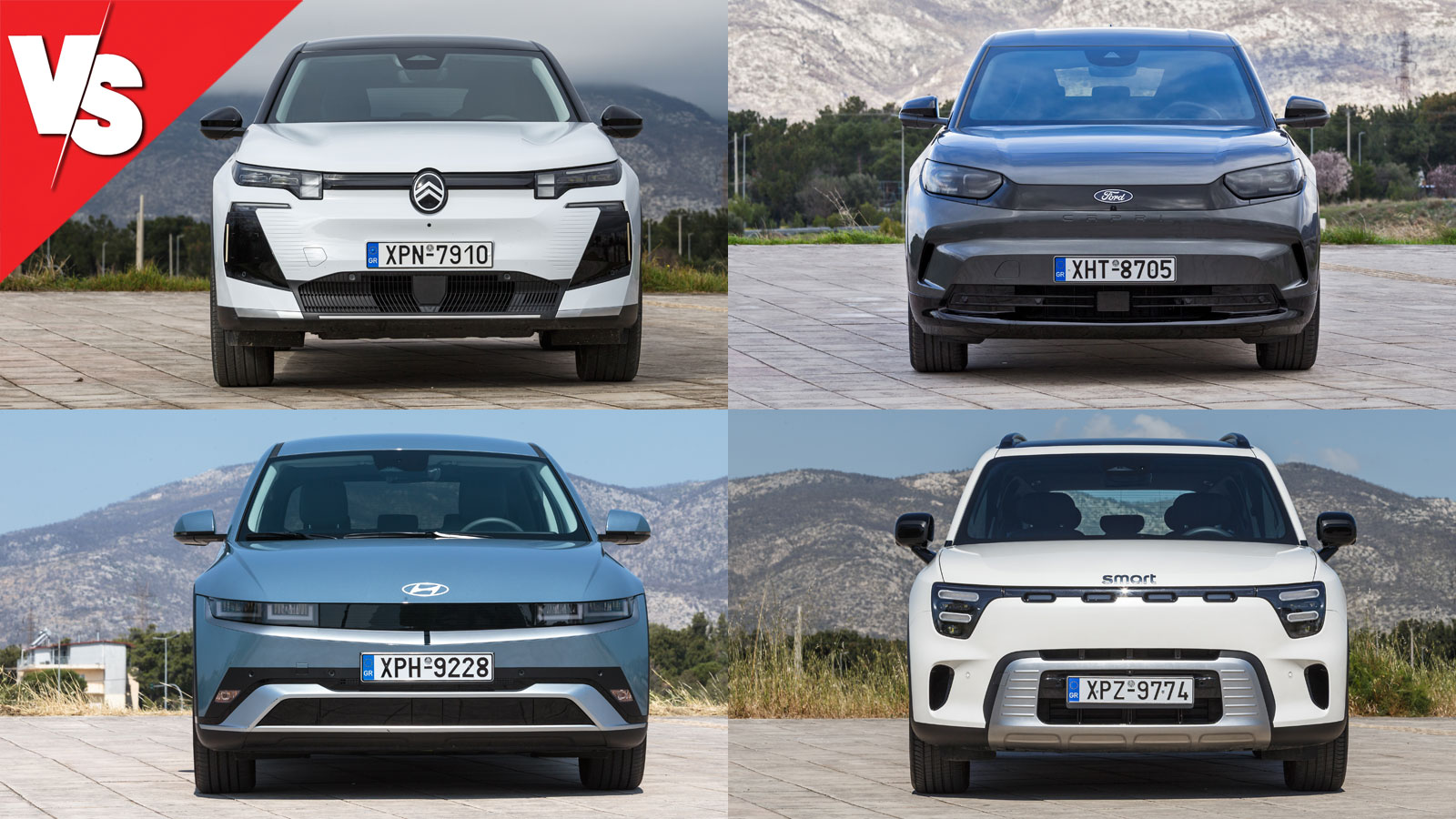 e-C5 Aircross, Carpi, Ioniq 5 & smart #5: Τι κρατάμε στο κάθε μοντέλο;