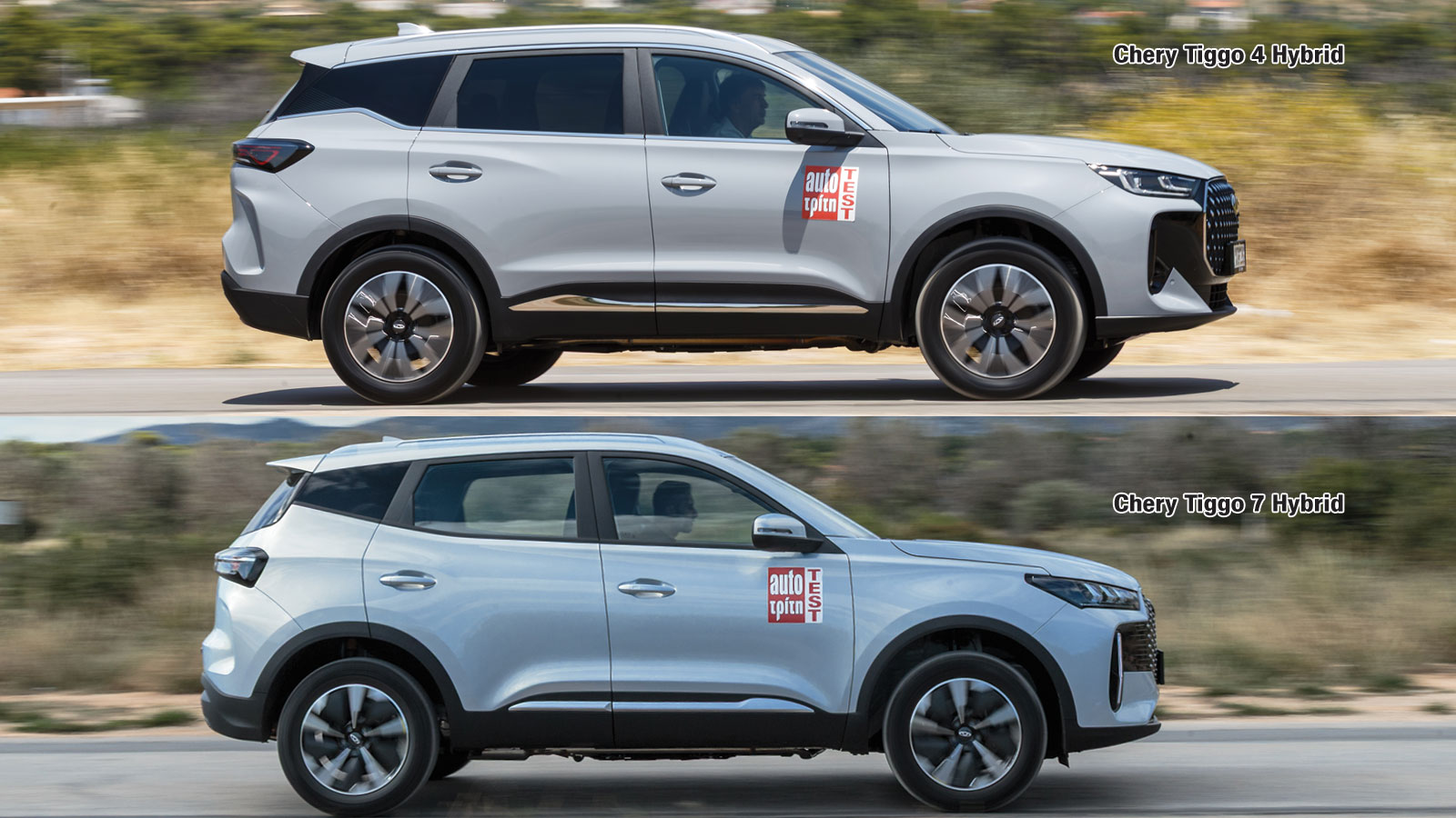 Μόλις 3.000 ευρώ χωρίζουν τα δύο SUV της Chery, τα οποία προσφέρουν πλούσιο εξοπλισμό και εργοστασιακή εγγύηση 7 έως και 12 ετών. 