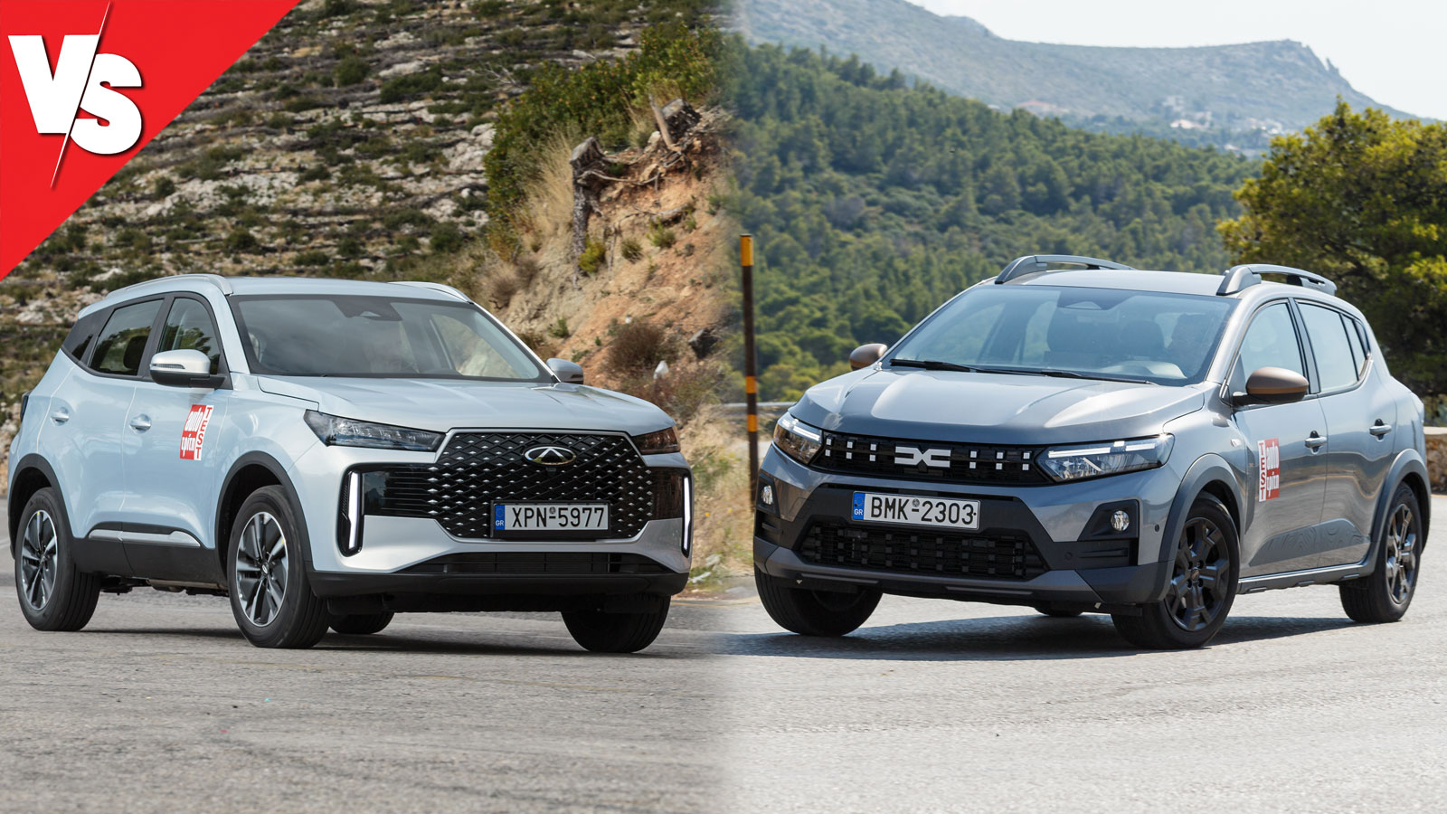 Σύγκριση φθηνών SUV: Chery Tiggo 4 Hybrid ή Dacia Sandero LPG; Σύγκριση φθηνών SUV: Chery Tiggo 4 Hybrid ή Dacia Sandero LPG;