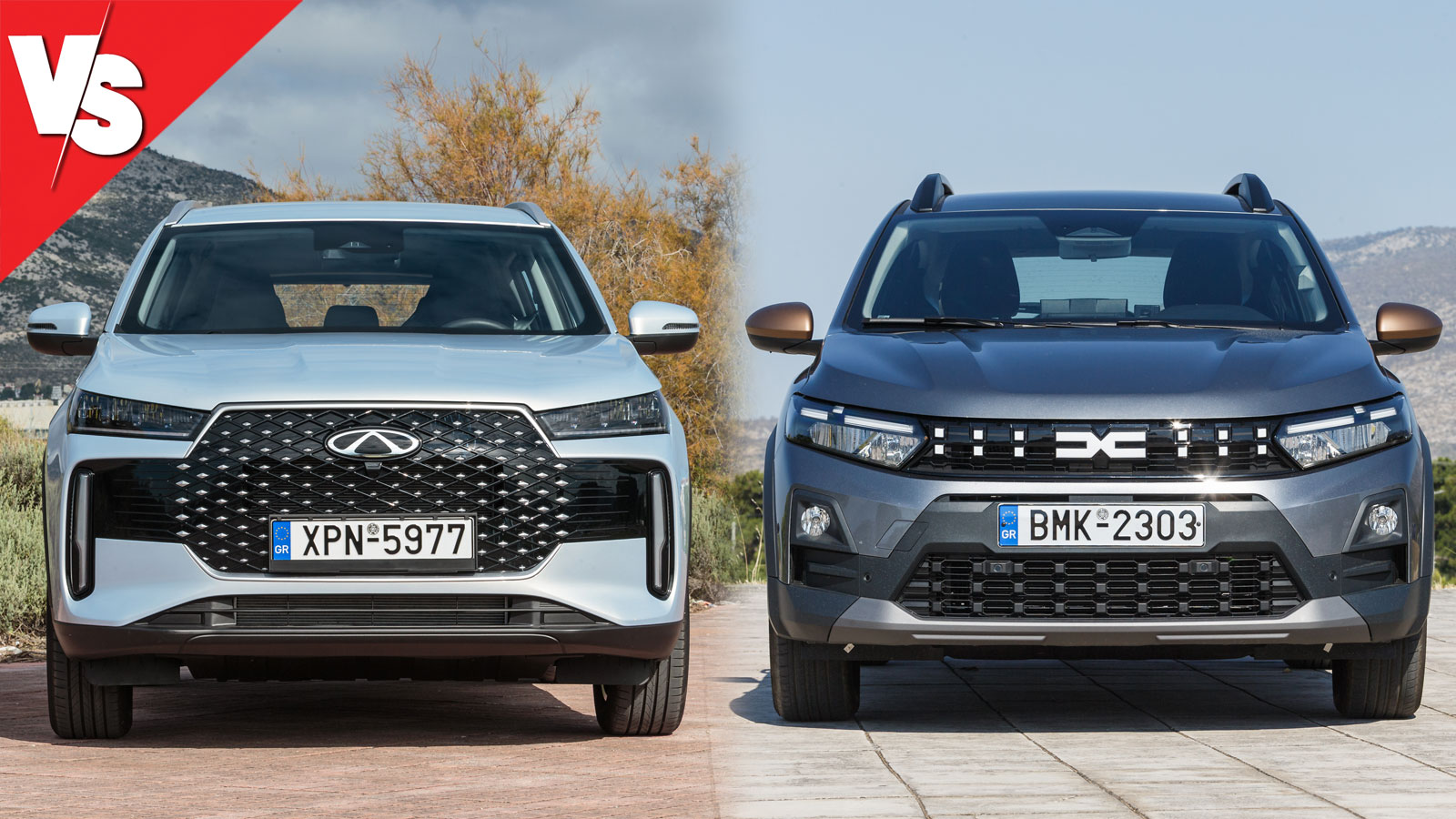Η γνώμη μας για τα Chery Tiggo 4 & Dacia Sandero Stepway + Tech Specs