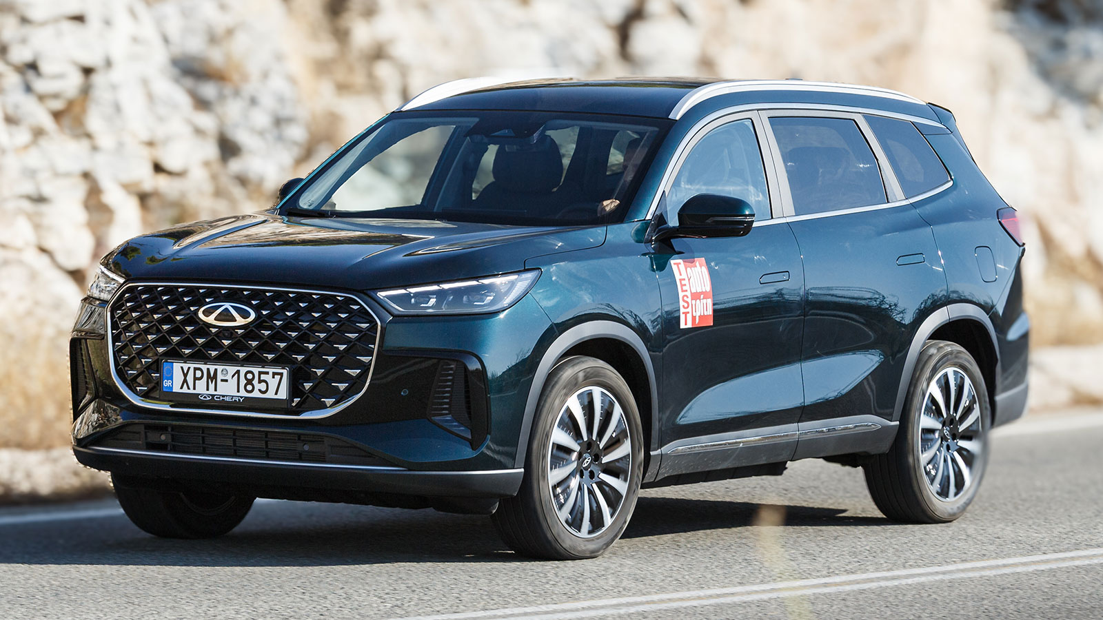 To Chery Tiggo 8 CSH 279 PS στο Test Center του AutoΤρίτη 