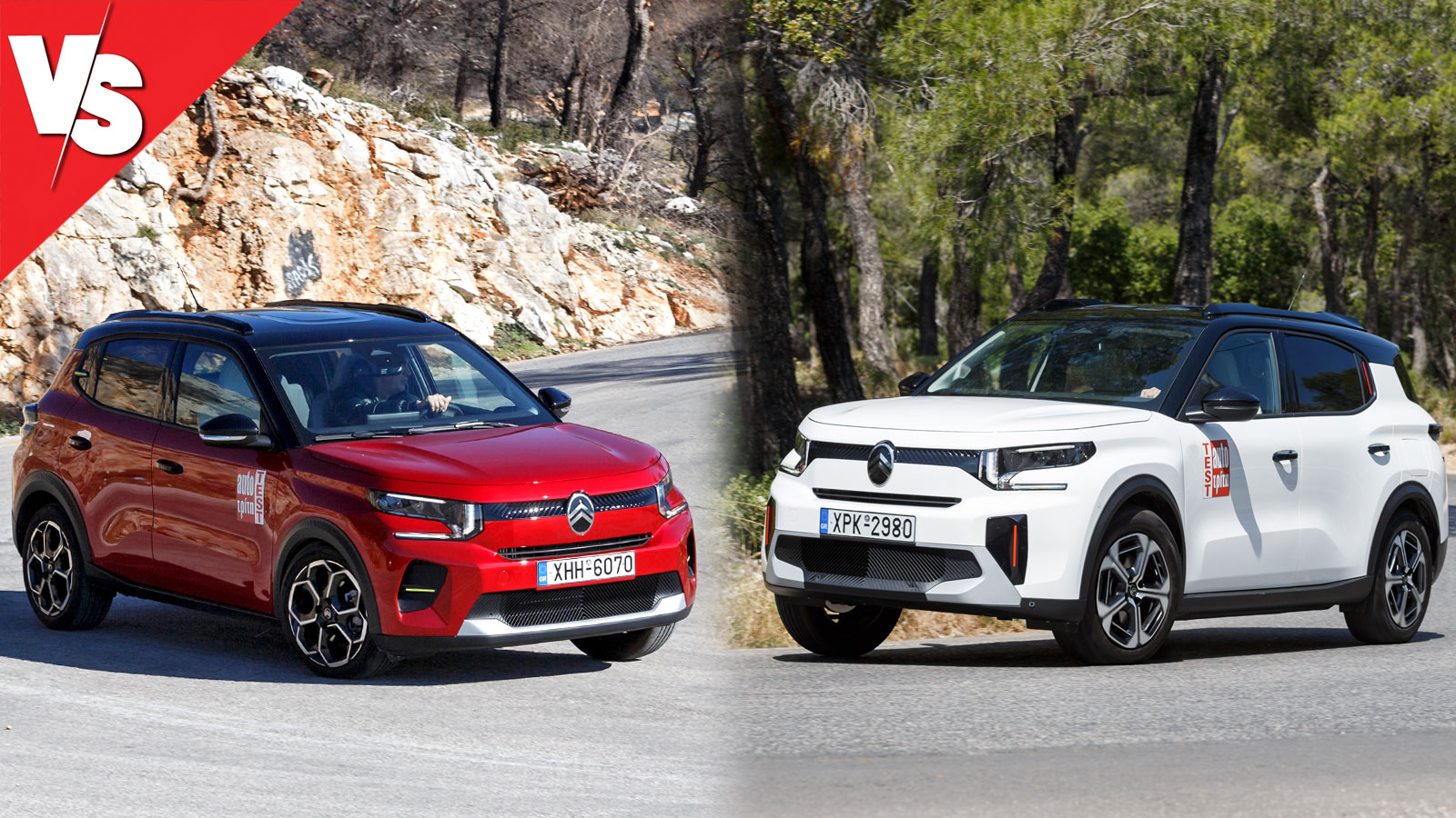 Τα φθηνότερα SUV που υπάρχουν: Citroen C3 ή C3 Aircross με +1.400€; Τα φθηνότερα SUV που υπάρχουν: Citroen C3 ή C3 Aircross με +1.400€;