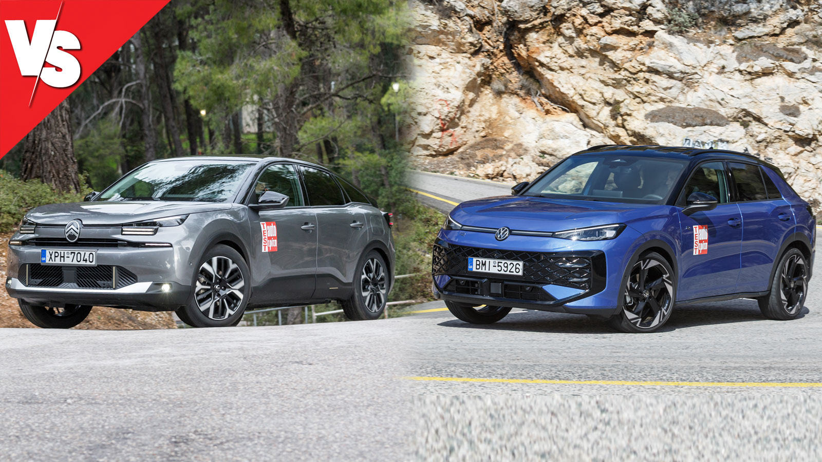 Σύγκριση mild hybrid οικογενειακών: Citroen C4 145 PS Vs VW T-Roc 116 PS Σύγκριση mild hybrid οικογενειακών: Citroen C4 145 PS Vs VW T-Roc 116 PS