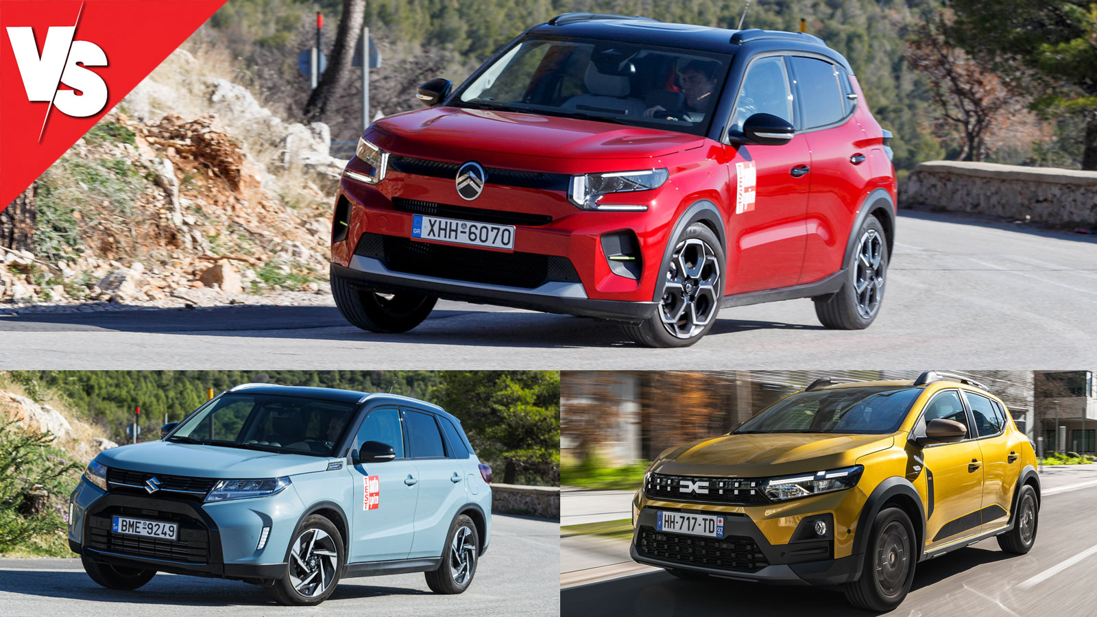 Μικρά SUV με καλή τιμή: Citroen C3, Dacia Sandero Stepway ή Suzuki Vitara; Μικρά SUV με καλή τιμή: Citroen C3, Dacia Sandero Stepway ή Suzuki Vitara;