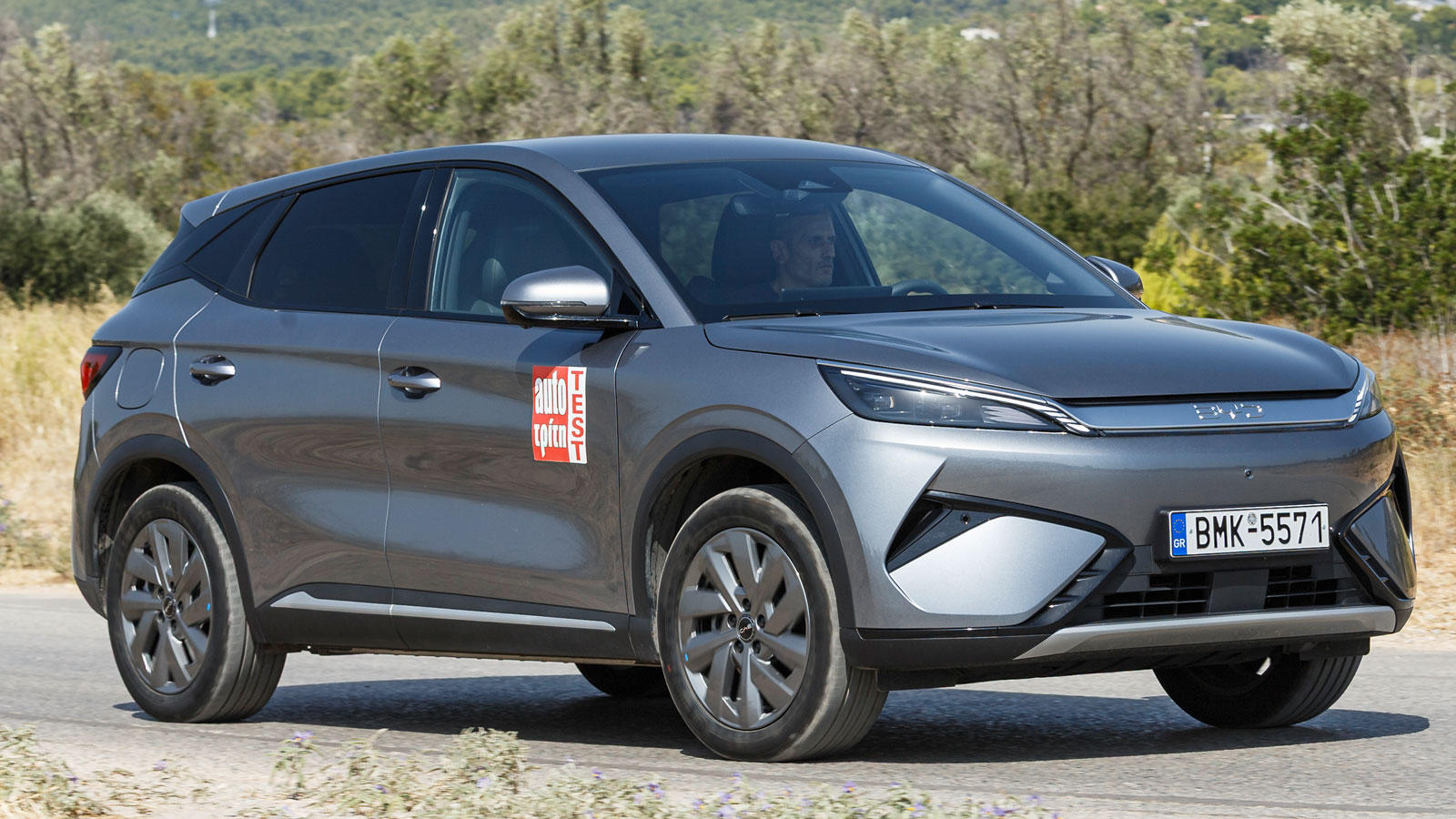 Τo BYD Atto 3 EVO έγινε πισωκίνητο (ήταν προσθιοκίνητο) μια αλλαγή που συντελεί ώστε το σύνολο να «πατάει» πολύ πιο πειστικά και να δείχνει αρκετά «ζυγισμένο». Τo BYD Atto 3 EVO έγινε πισωκίνητο (ήταν προσθιοκίνητο) μια αλλαγή που συντελεί ώστε το σύνολο να «πατάει» πολύ πιο πειστικά και να δείχνει αρκετά «ζυγισμένο».