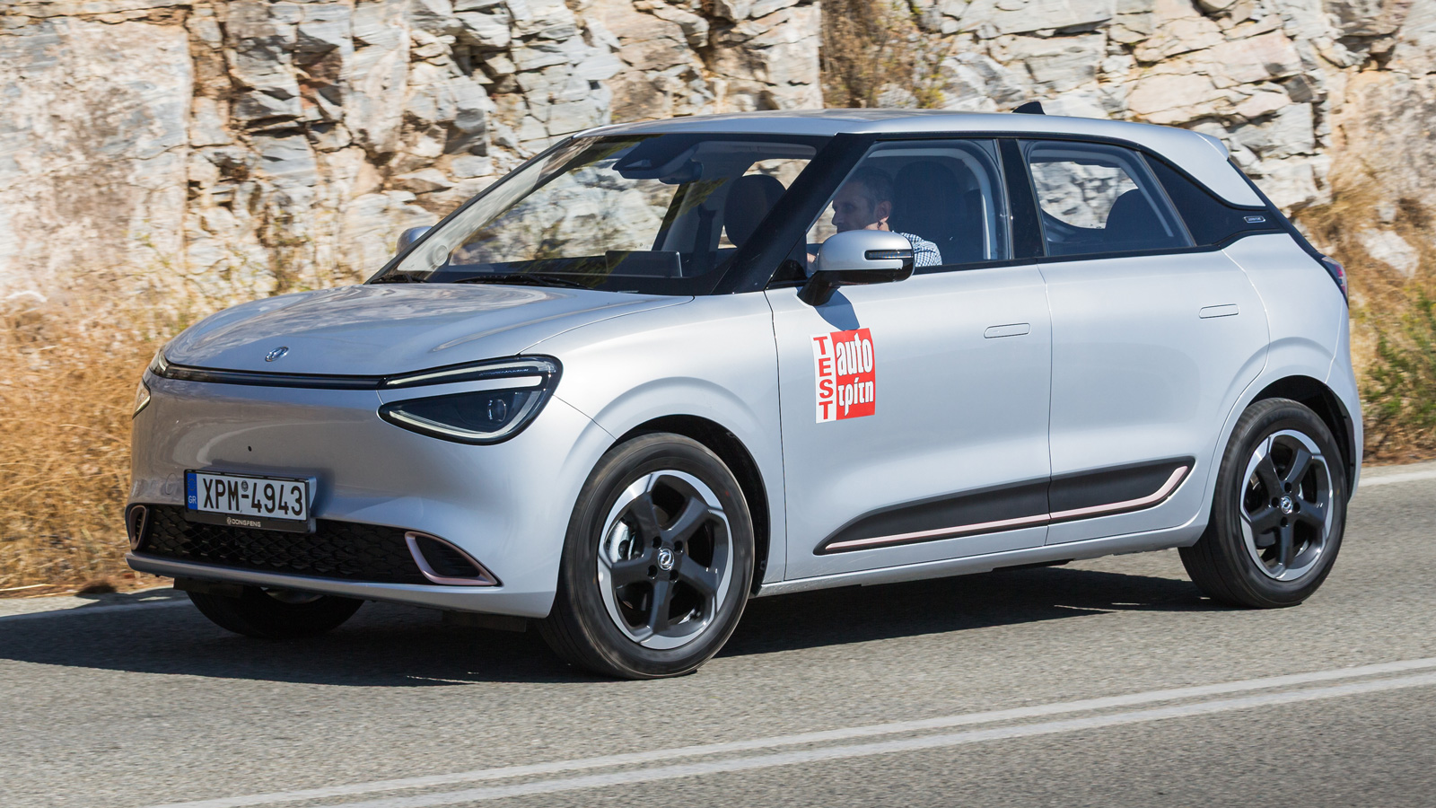 Δοκιμή Dongfeng BOX με 95 άλογα -Ηλεκτρικό μικρό σε τιμή normal βενζινοκίνητου Δοκιμή Dongfeng BOX με 95 άλογα -Ηλεκτρικό μικρό σε τιμή normal βενζινοκίνητου