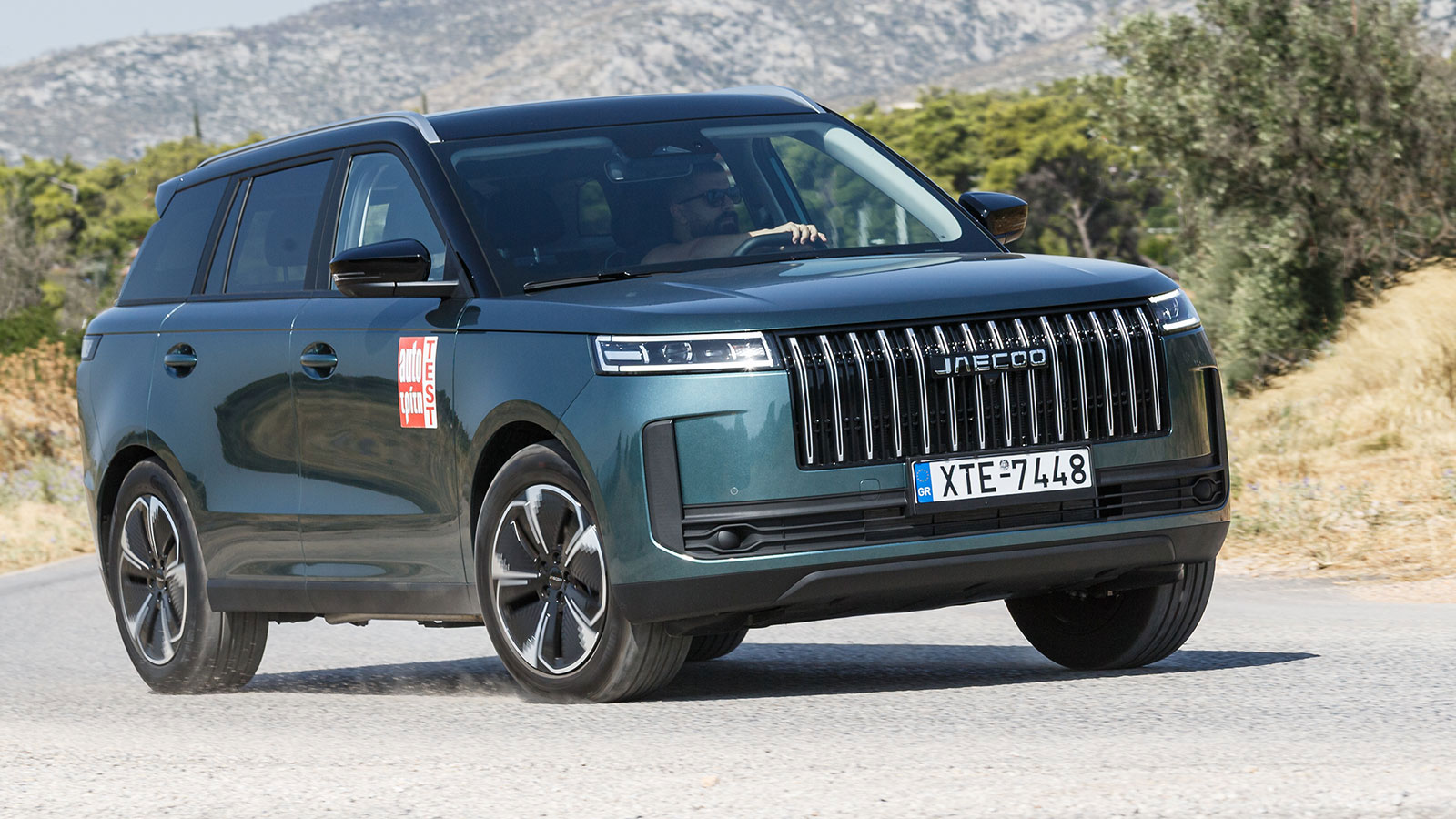 Δοκιμή Jaecoo 5 hybrid 224 PS -Σαν premium με χαμηλή κατανάλωση και τιμή 