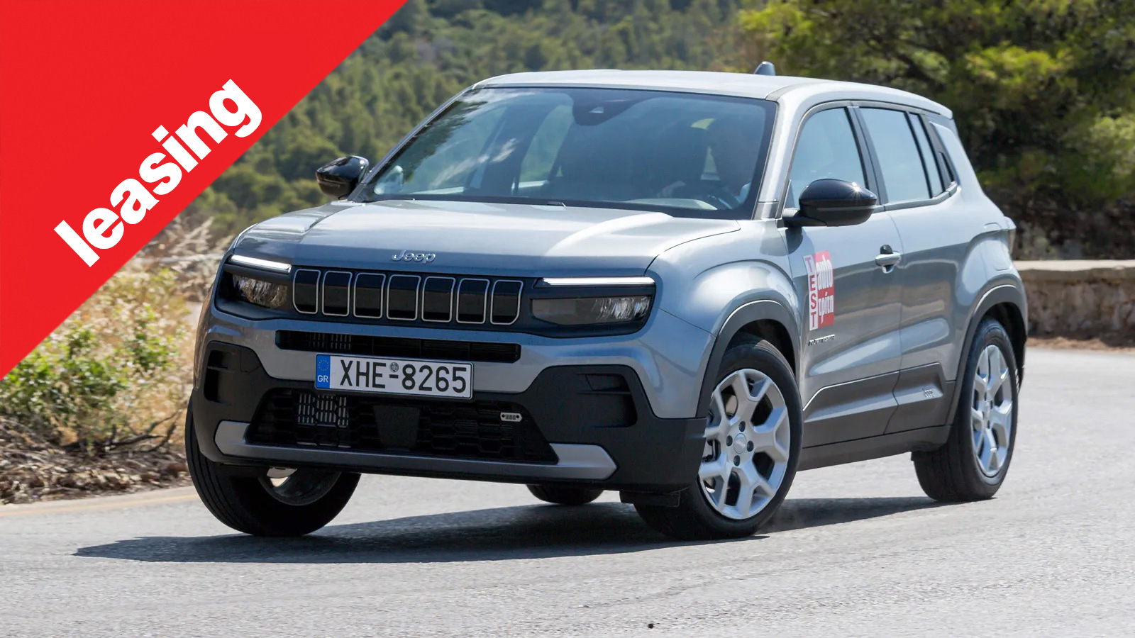 Leasing μικρού SUV: Γιατί τo Jeep Avenger συμφέρει Leasing μικρού SUV: Γιατί τo Jeep Avenger συμφέρει