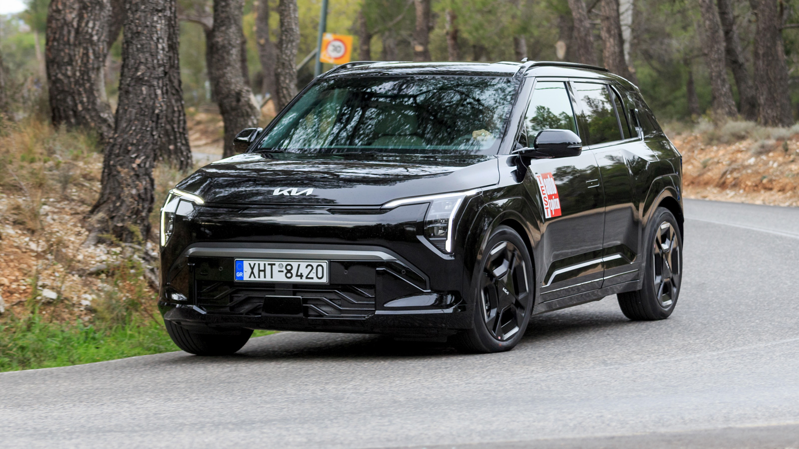 Kia EV3: Το ηλεκτρικό B-SUV με τη μεγαλύτερη μπαταρία -Τι άλλα highlights έχει; 