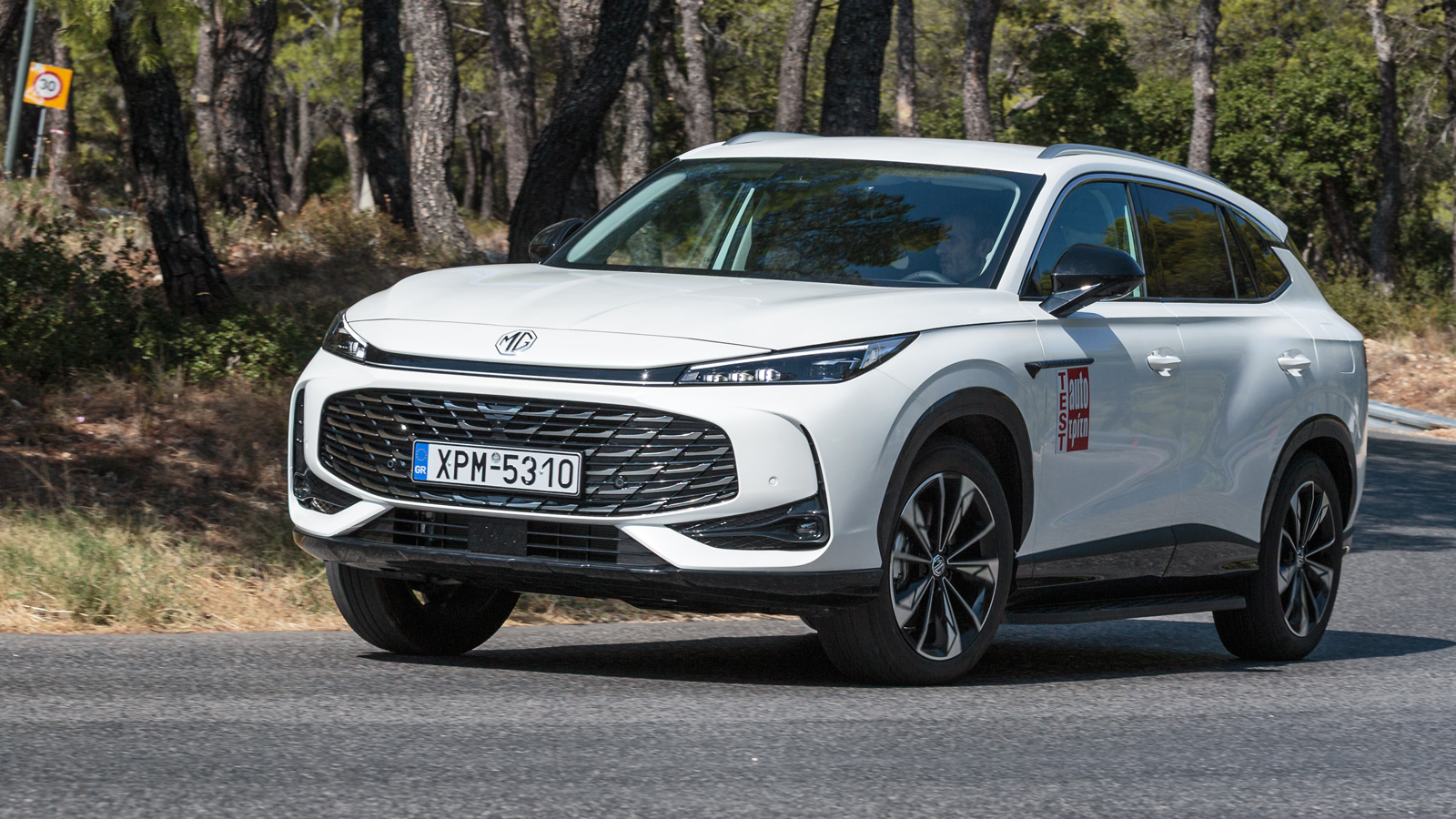 Πρώτη Δοκιμή: Νέο MG eHS PHEV+ -Ελκυστικό σε τιμή, look και απόδοση 