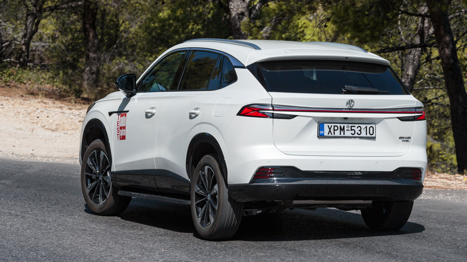 Συνολικά το μεσαίο plug-in SUV της MG προσφέρει μια ήρεμη και «ήσυχη» κύλιση που διαθέτει άκρως αξιόλογη ποιότητα.
