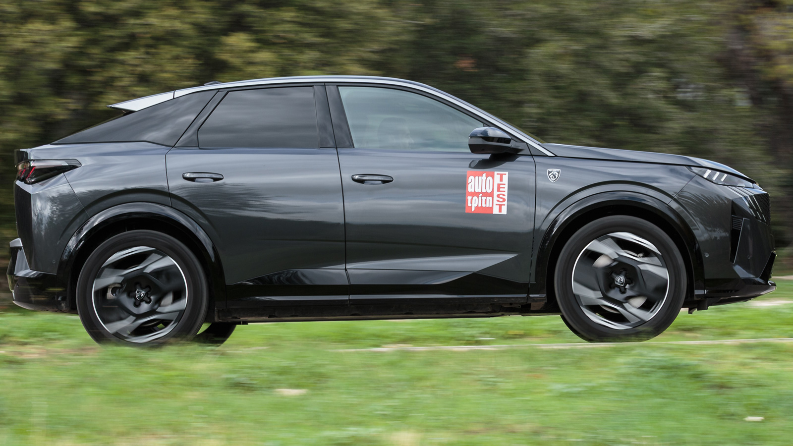 Με επιλεγμένο το Sport προφίλ οι επιδόσεις είναι δυναμικές, όπως δείχνει και το 0-100 των 5,8 δλ. σύμφωνα με τις μετρήσεις μας. Σε ένα ηλεκτρικό όμως αυτό που ενδιαφέρει κυρίως είναι η πραγματική αυτο