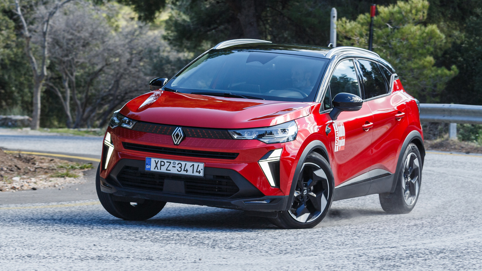 Δοκιμάζουμε το αναβαθμισμένο υβριδικό Renault Captur με 160 PS Δοκιμάζουμε το αναβαθμισμένο υβριδικό Renault Captur με 160 PS