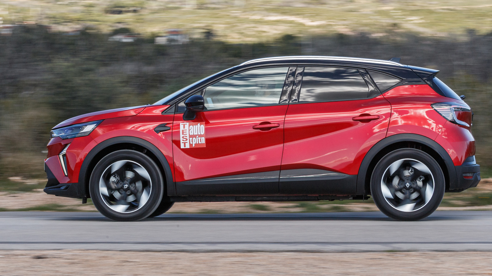 Το ανανεωμένο Renault Captur E-TECH δίνει έμφαση στην άνεση και στην ευκολία χρήσης στην καθημερινότητα (βοηθά πολύ το αυτόματο κιβώτιο) με το νέο υβριδικό σύστημα των 160 ίππων να προσφέρει ζωντάνια 