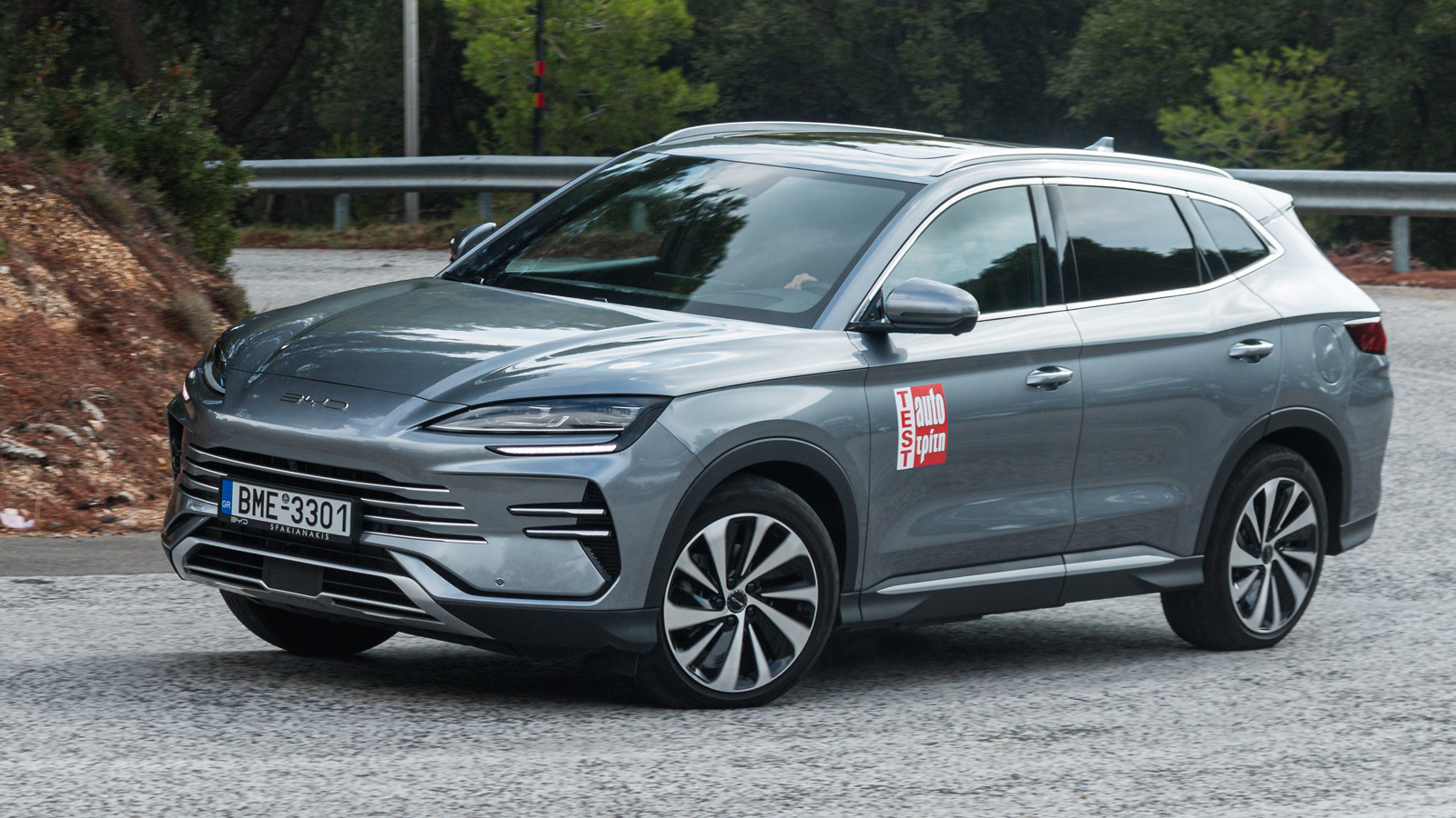 Δοκιμή BYD Seal U Plug-in | Κάνει 110+ χλμ. ηλεκτρικά, καίει και (λίγη) βενζίνη   Δοκιμή BYD Seal U Plug-in | Κάνει 110+ χλμ. ηλεκτρικά, καίει και (λίγη) βενζίνη