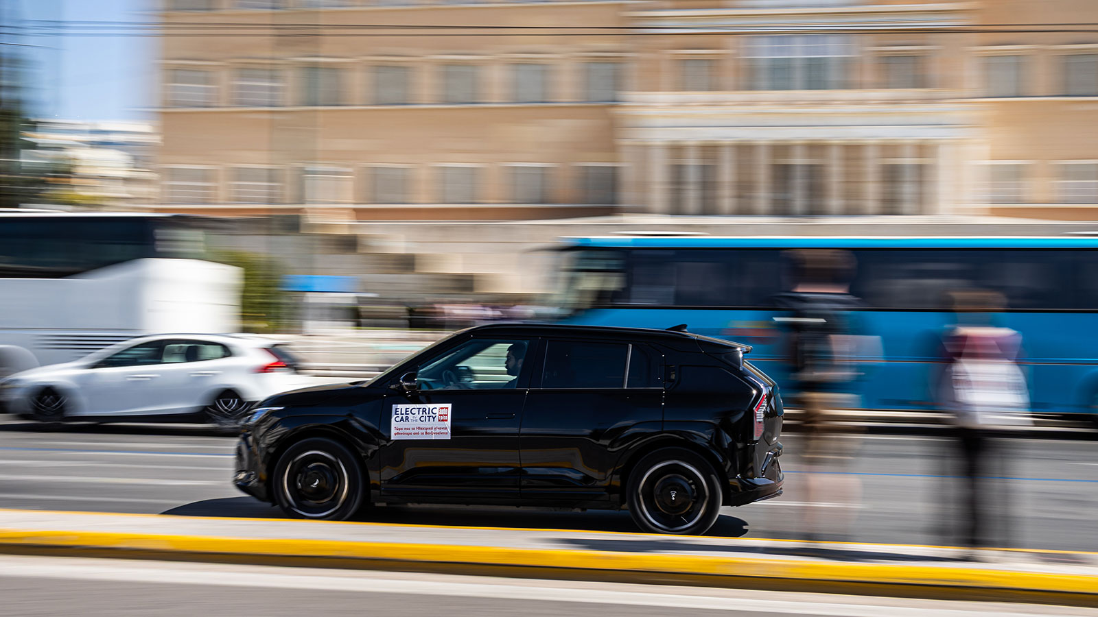 Electric in the City 2026 -Kia EV3 Long Range 204PS | autotriti.gr Electric in the City 2026 -Kia EV3 Long Range 204PS | autotriti.gr