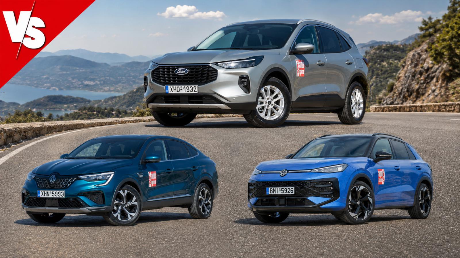 Ford Kuga, Renault Arkana ή VW T-Roc; Ποιο είναι η καλύτερη επιλογή;