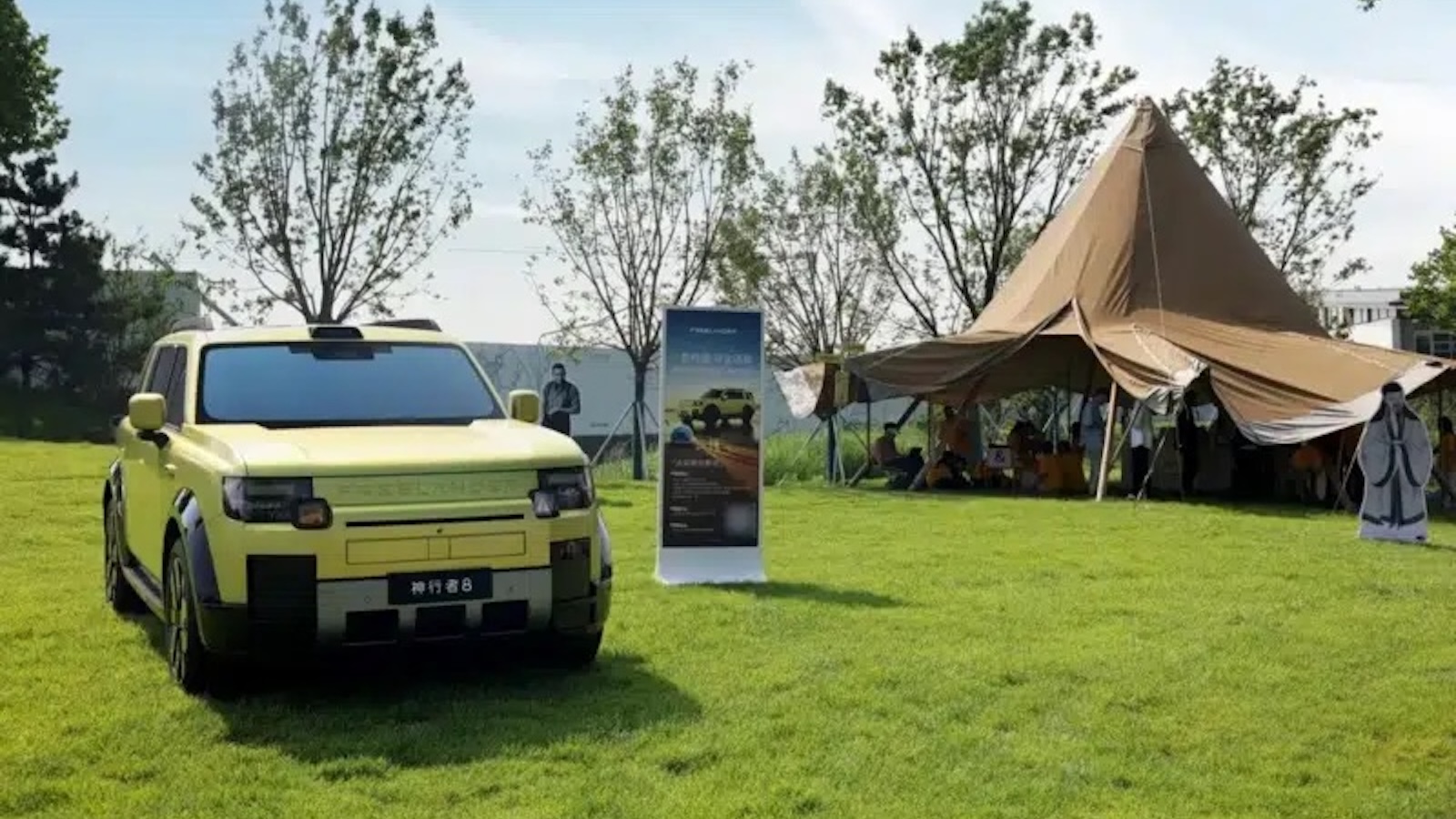 Freelander 8: Το premium EREV των Chery & JLR με 221 χλμ. αυτονομία Freelander 8: Το premium EREV των Chery & JLR με 221 χλμ. αυτονομία