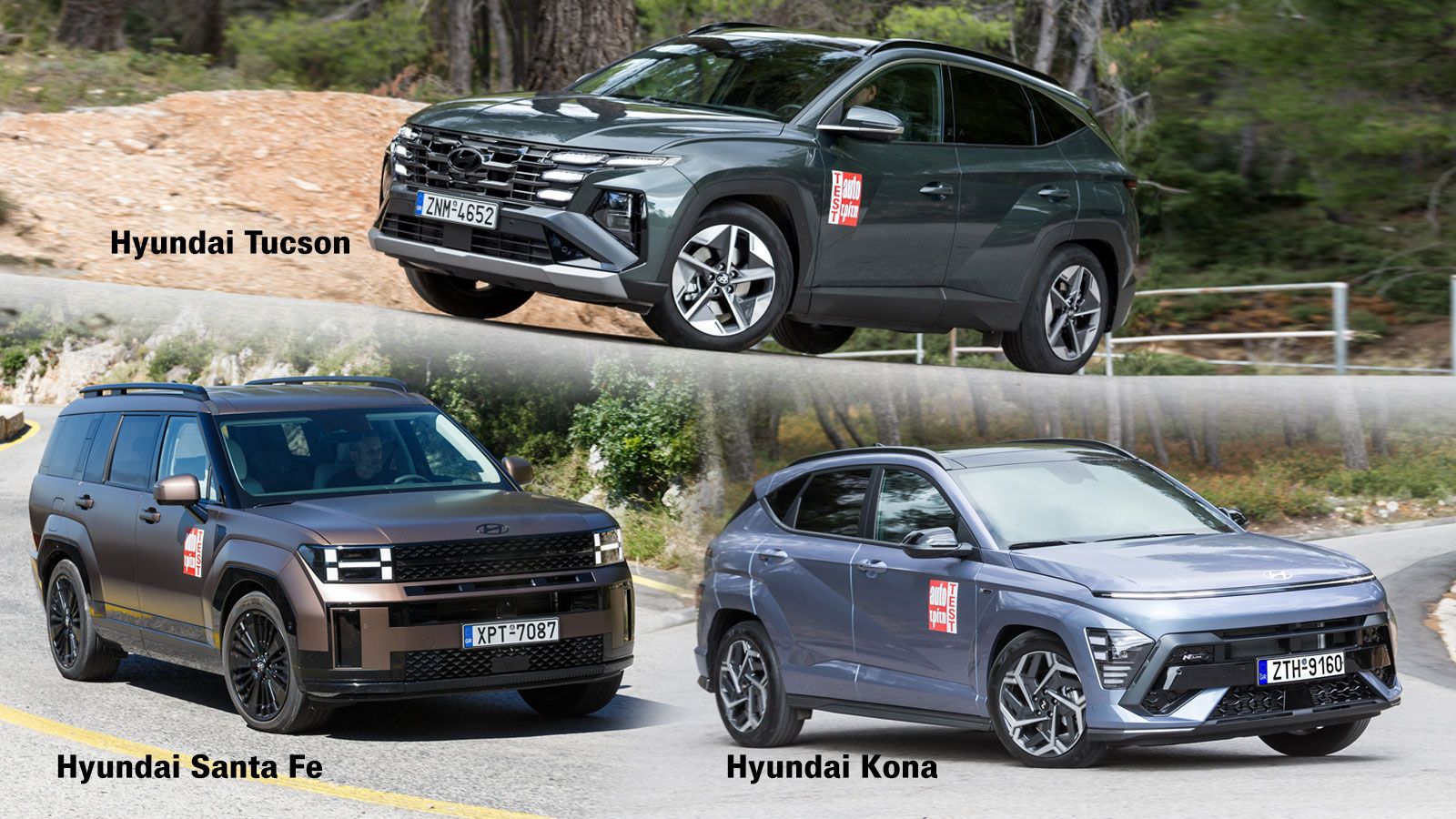 Στα Hybrid Days συμμετέχουν τα Hyundai Kona, Tucson και Santa Fe. Στα Hybrid Days συμμετέχουν τα Hyundai Kona, Tucson και Santa Fe.