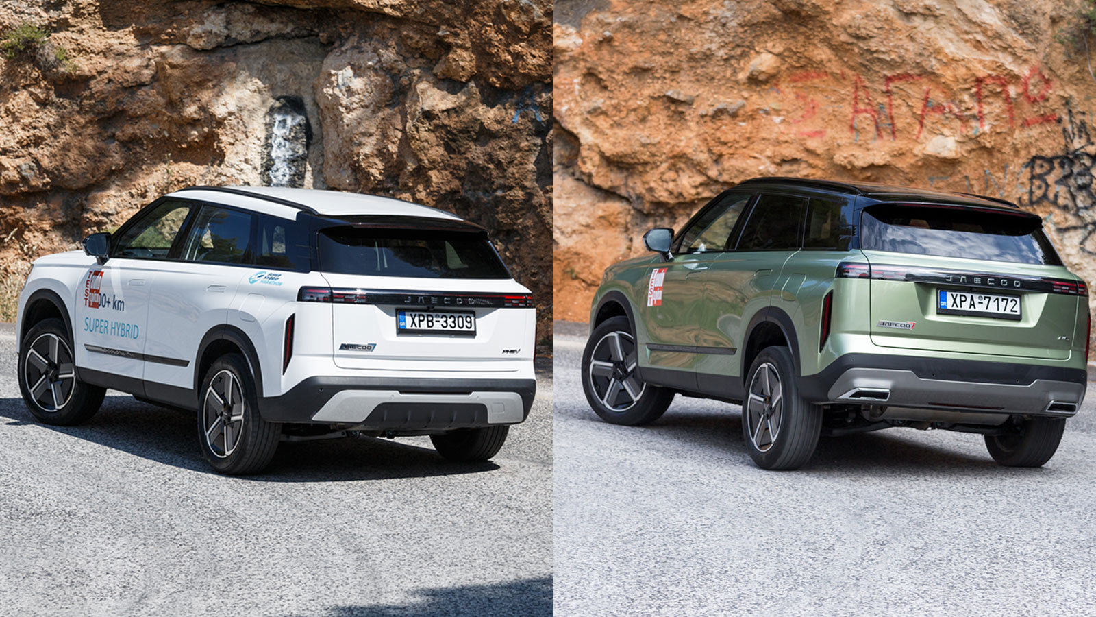 Jaecoo 7 σε βενζίνη ή Plug-in υβριδικό; | autotriti.gr