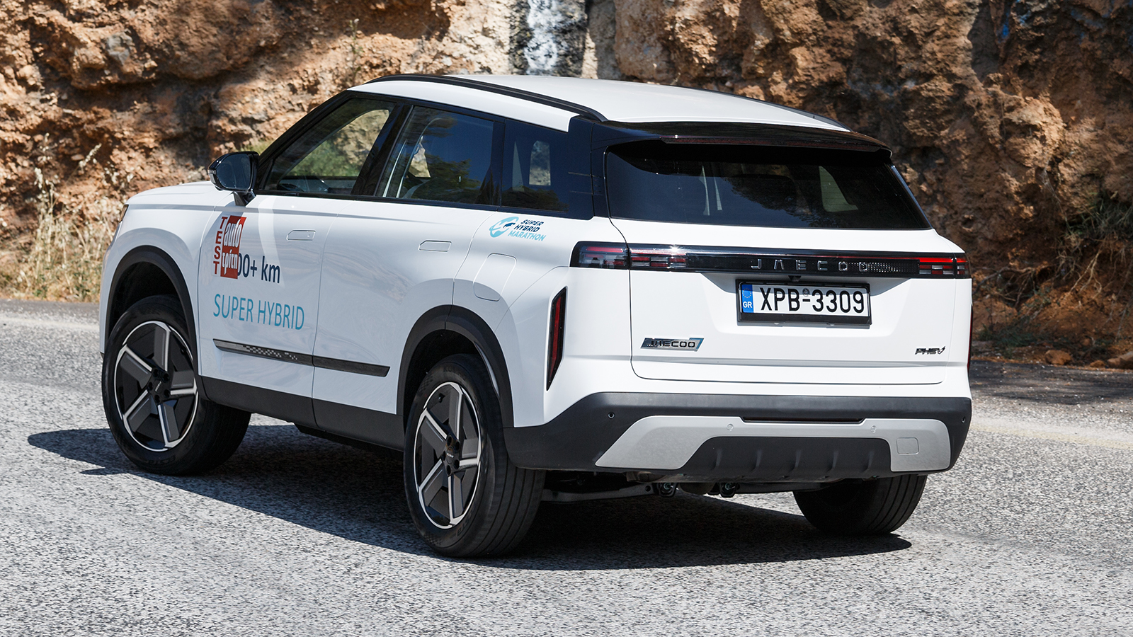 Το Plug-in υβριδικό Jaecoo 7 SHS έχει ηλεκτρική αυτονομία 80 χλμ. και μπορεί να κάνει συνολικά με ρεύμα και βενζίνη έως 1.200 χλμ.