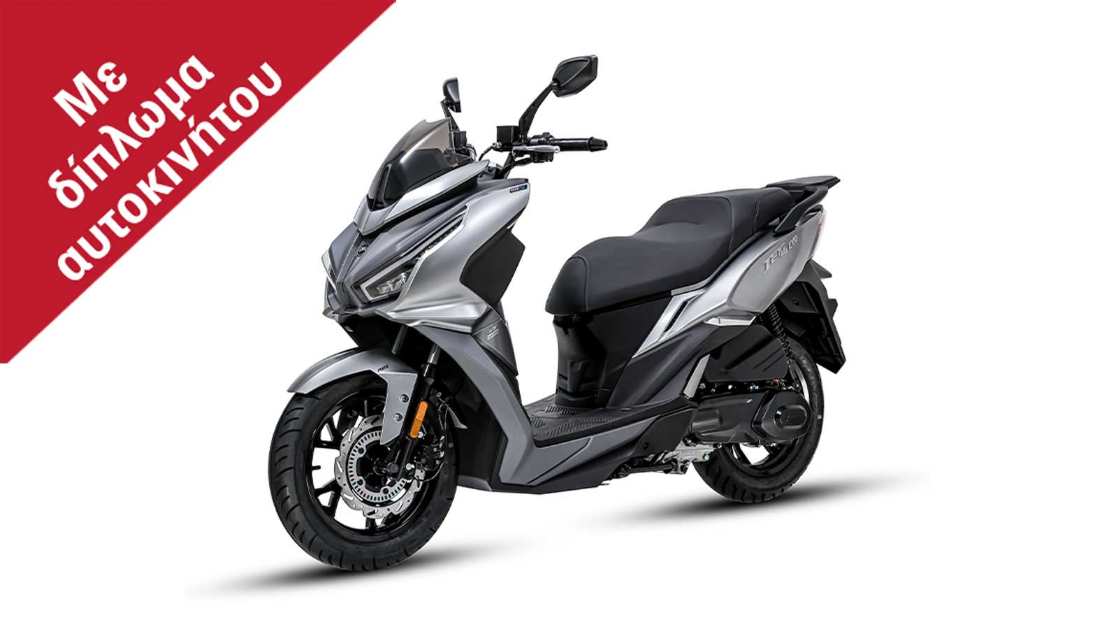 Jet 14 Evo ABS από την Sym, Euro5+ προδιαγραφών 