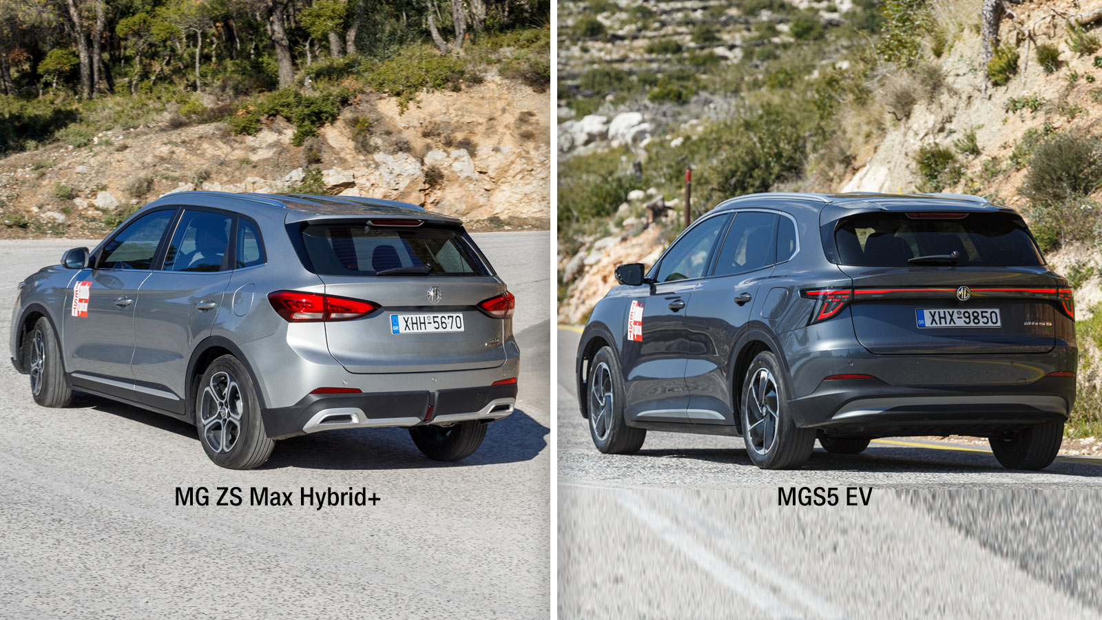 Οικογενειακό SUV από την MG: Υβριδικό ΖS Max+ ή ηλεκτρικό MGS5 EV; 