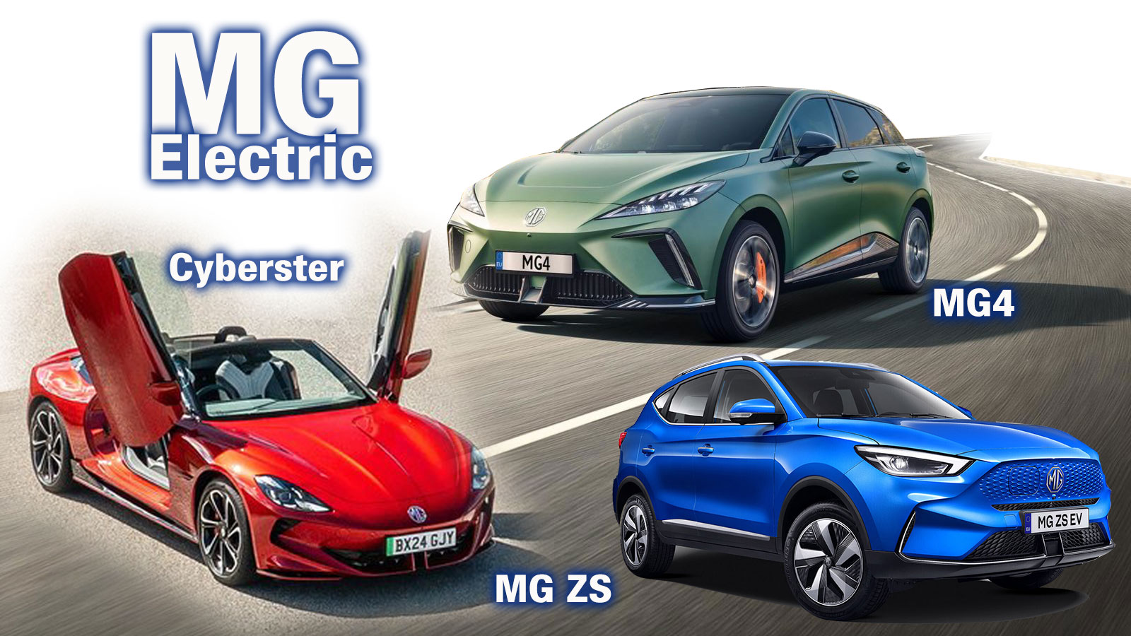 Η ηλεκτρική γκάμα της MG έχει από SUV πόλης μέχρι cabrio supercar! Η ηλεκτρική γκάμα της MG έχει από SUV πόλης μέχρι cabrio supercar!