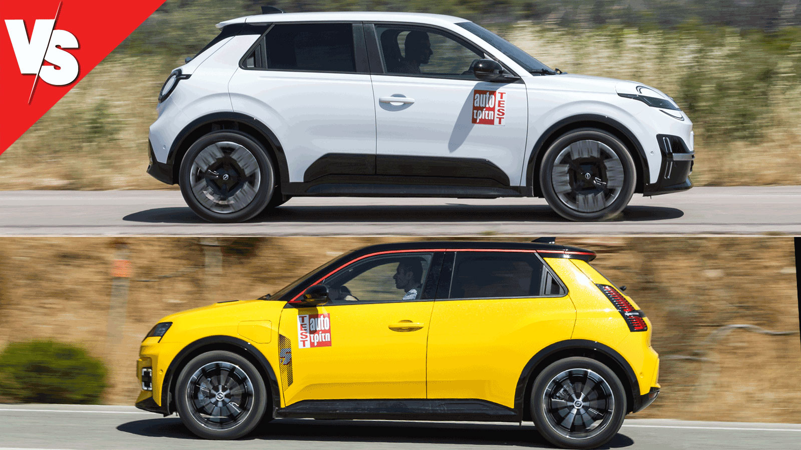 Τα ηλεκτρικά Nissan Micra και Renault 5 είναι προσθιοκίνητα, με τις Long Range εκδόσεις τους να φέρουν μπαταρία NMC 55 kWh, που δίνει ρεύμα σε ένα σύγχρονο ηλεκτροκινητήρα χωρίς μόνιμους μαγνήτες απόδοσης 150 ίππων. Τα ηλεκτρικά Nissan Micra και Renault 5 είναι προσθιοκίνητα, με τις Long Range εκδόσεις τους να φέρουν μπαταρία NMC 55 kWh, που δίνει ρεύμα σε ένα σύγχρονο ηλεκτροκινητήρα χωρίς μόνιμους μαγνήτες απόδοσης 150 ίππων.