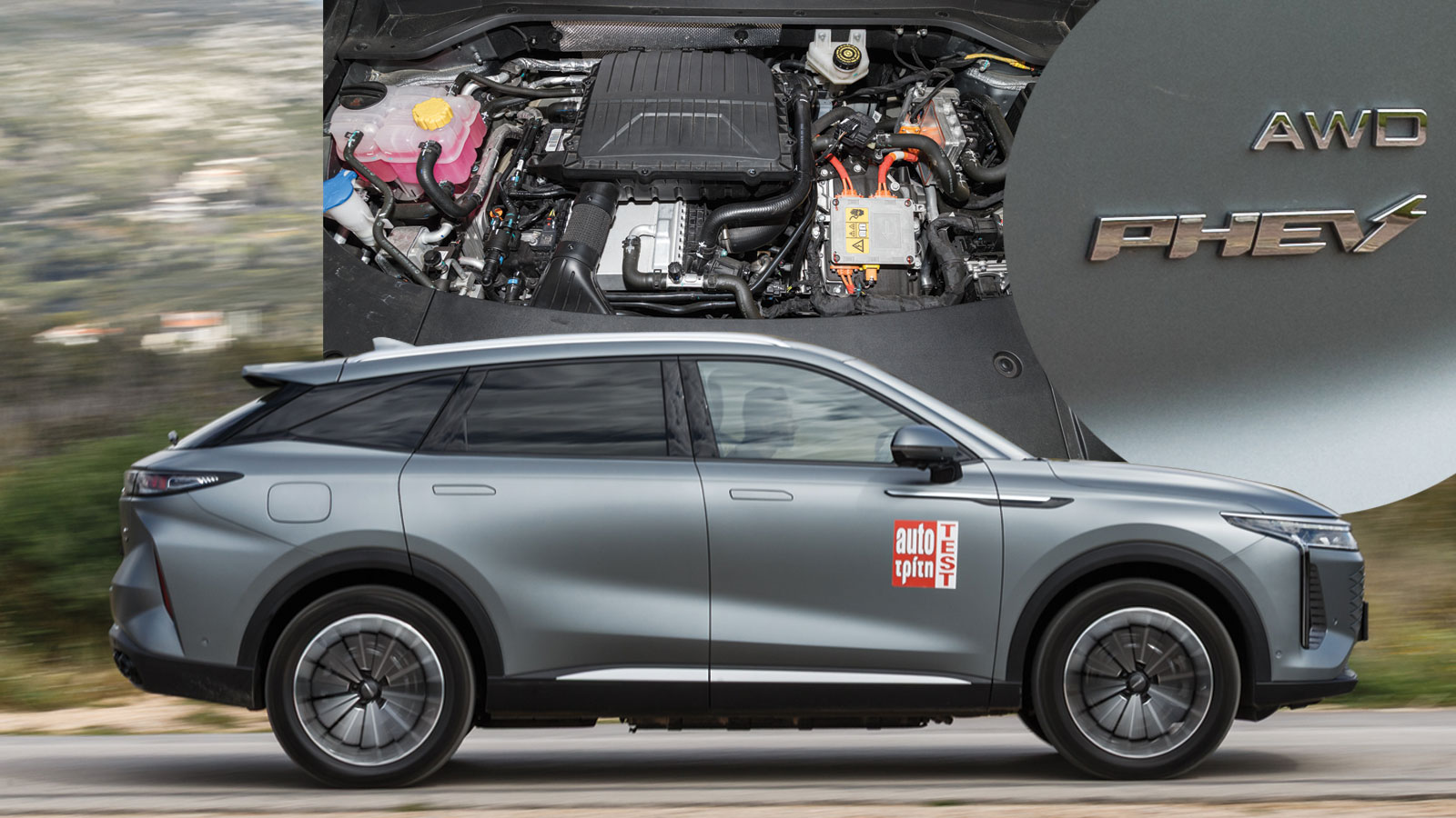 Omoda 9 SHS-P: Πως το μεγάλο SUV της Omoda καίει σαν SUV πόλης; 