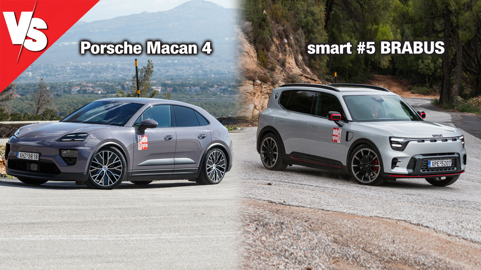 Το boxy αμάξωμα του smart #5 BRABUS μεταφράζεται σε αισθητά μεγαλύτερους χώρους για τους πίσω επιβάτες και μεγαλύτερο χώρο αποσκευών.