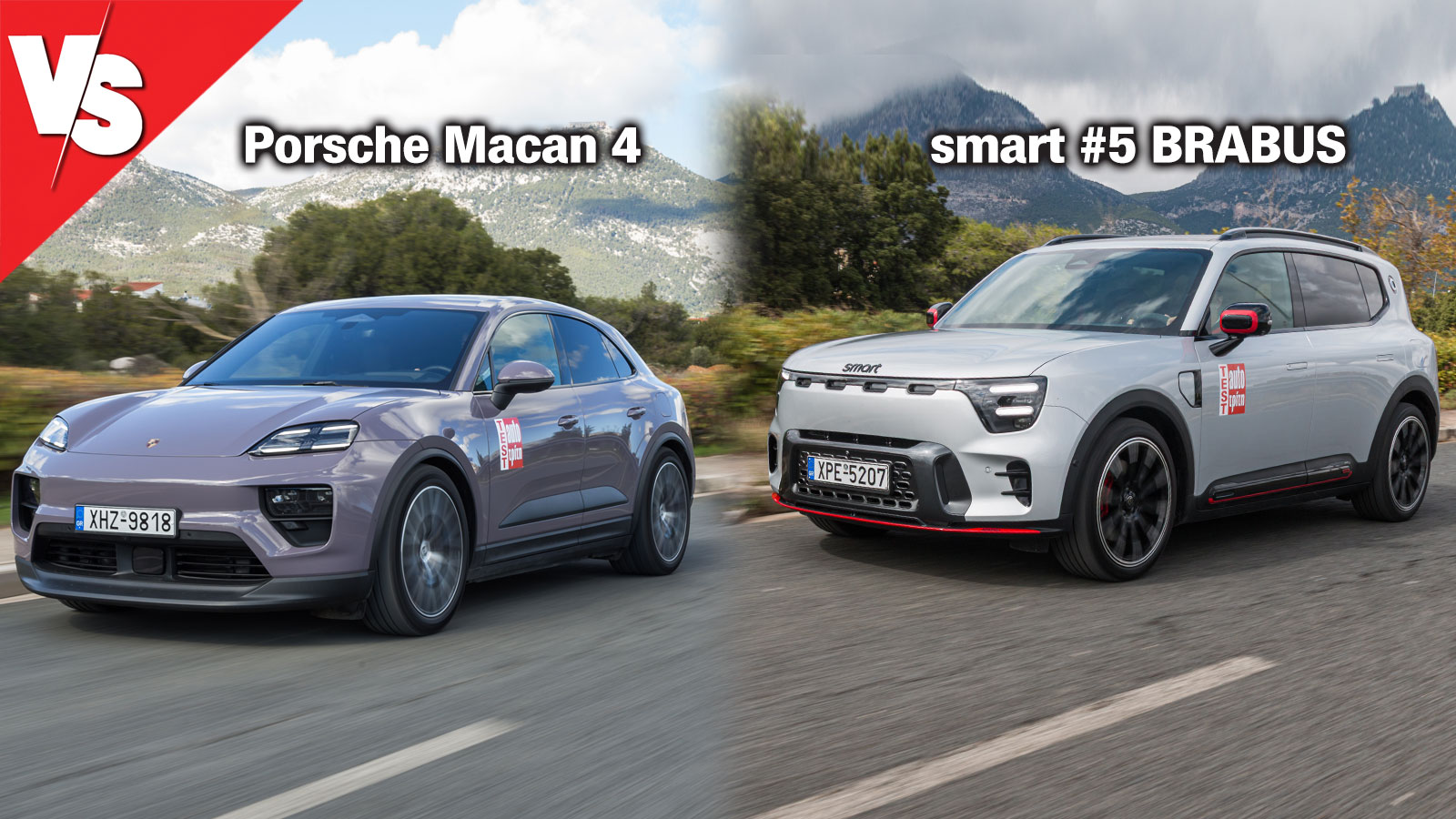 VS: Porsche Macan 4 408 PS vs smart #5 BRABUS 646 PS