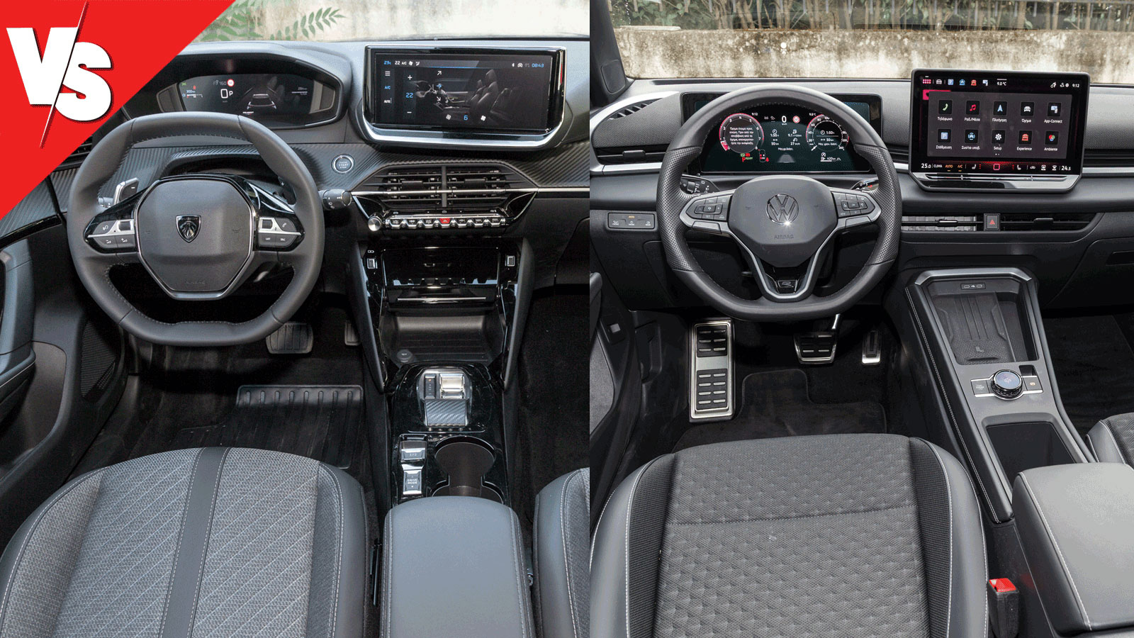 Volkswagen T-Roc ή τo 5.000 ευρώ φθηνότερο Peugeot 2008;