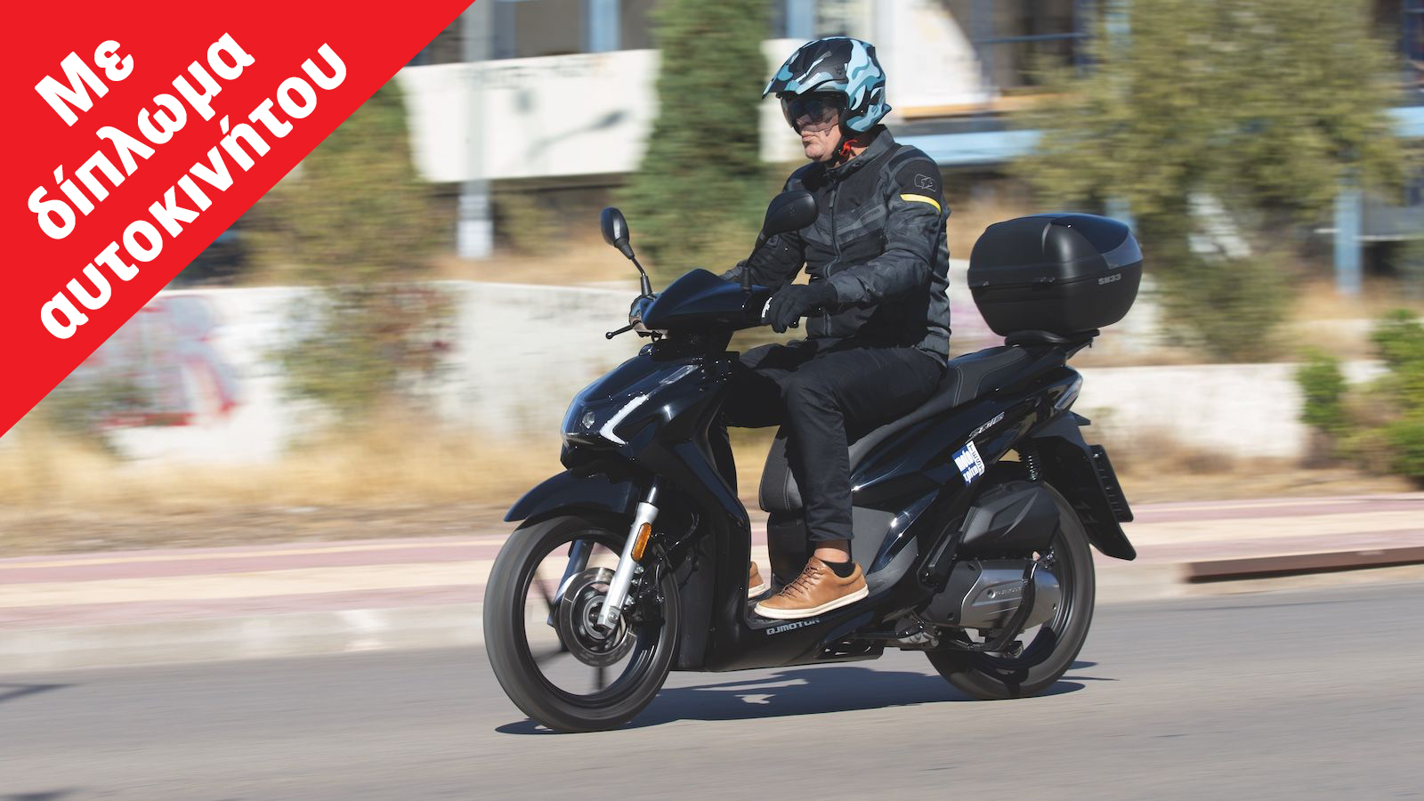 QJMOTOR SQ16 125