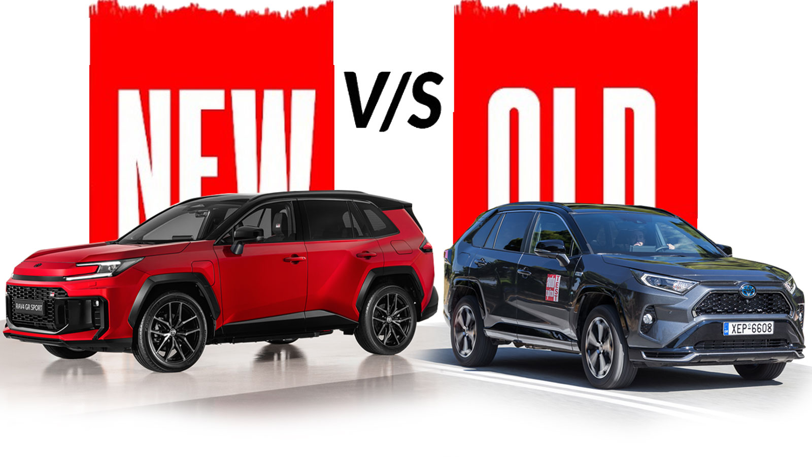 Νέο Toyota RAV4: Τι διαφορές έχει από το προηγούμενο; Νέο Toyota RAV4: Τι διαφορές έχει από το προηγούμενο;