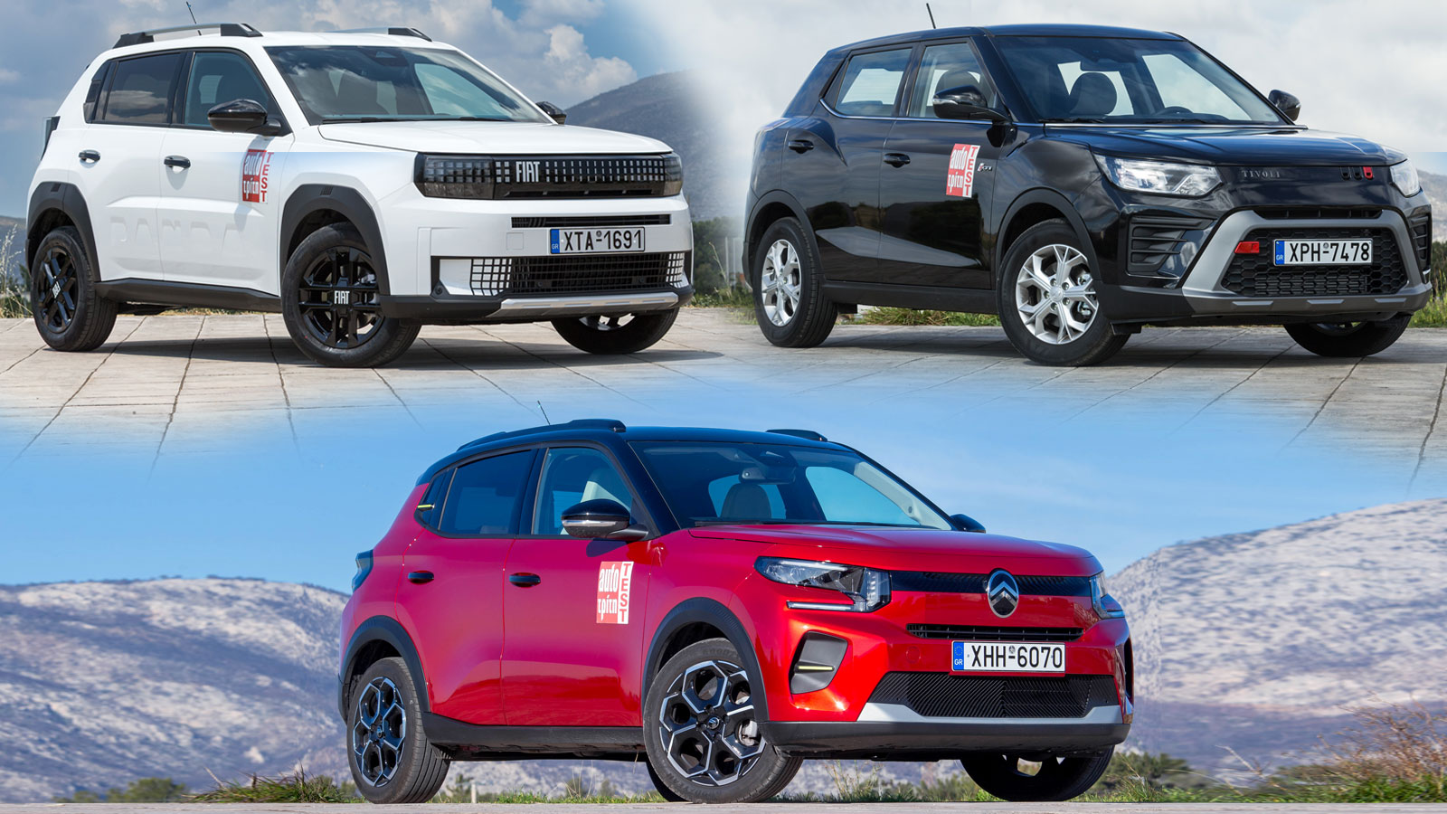 Citroen C3, Fiat Grande Panda & KGM Tivoli: Μετρήσεις, VFM & Specs