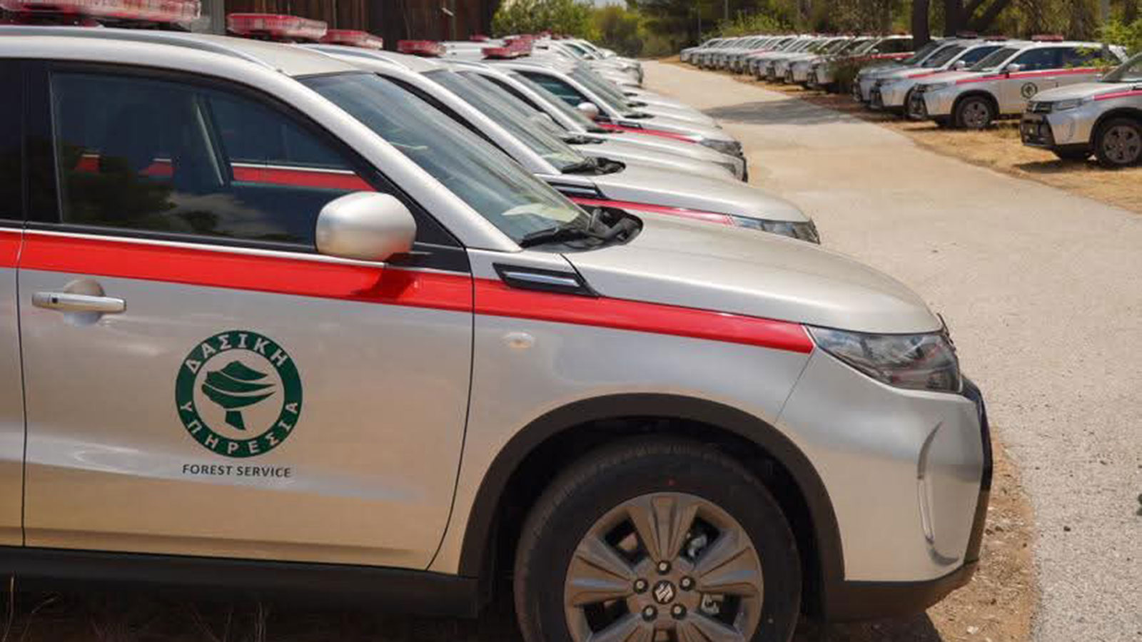 Τα 50 καινούργια Suzuki Vitara προστίθενται στο στόλο της Δασικής Υπηρεσίας.