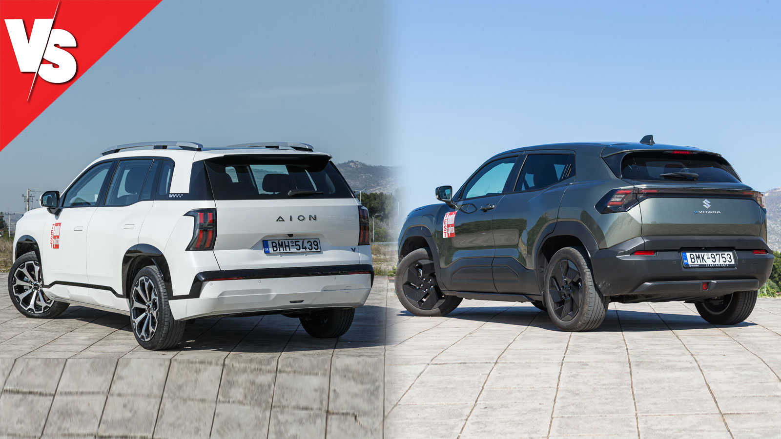 Ηλεκτρικό Suzuki e Vitara ή το μεγαλύτερο AION V στα ίδια περίπου λεφτά; Ηλεκτρικό Suzuki e Vitara ή το μεγαλύτερο AION V στα ίδια περίπου λεφτά;