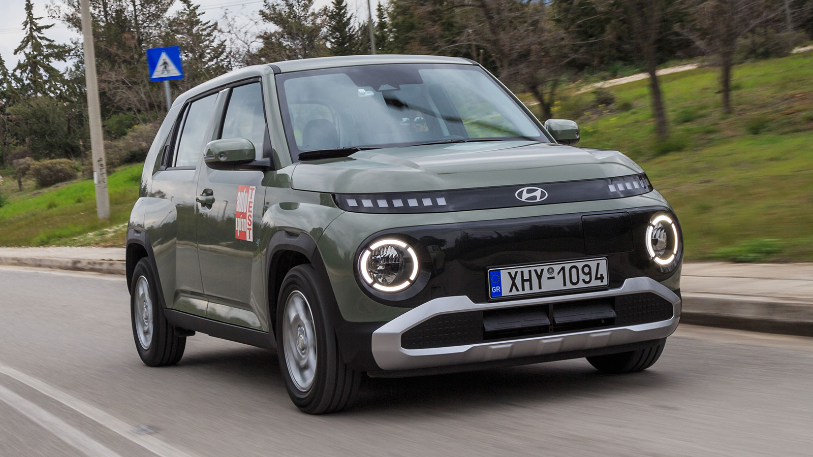 Δοκιμή Νέο Hyundai Inster: Ηλεκτρικό SUV πόλης με τιμή-πρόκληση Δοκιμή Νέο Hyundai Inster: Ηλεκτρικό SUV πόλης με τιμή-πρόκληση