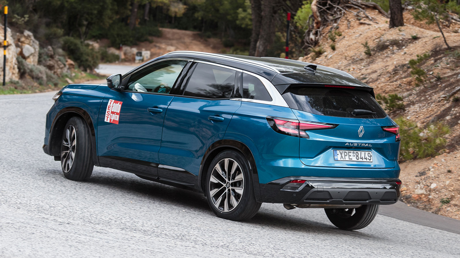 Το Austral επιτρέπει γρήγορη, ασφαλή οδήγηση και σε πιο «ζωντανούς» ρυθμούς, με το τιμόνι να προσαρμόζεται στα διαθέσιμα προφίλ οδήγησης (Eco, Comfort, Perso, Sport) μέσω του συστήματος Multi-Sense.