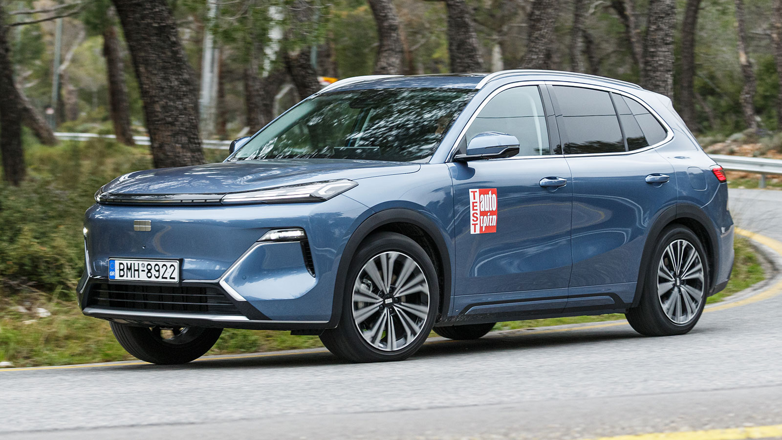 Αξιολόγηση του Geely Starray EM-i PHEV στο Test Center Αξιολόγηση του Geely Starray EM-i PHEV στο Test Center